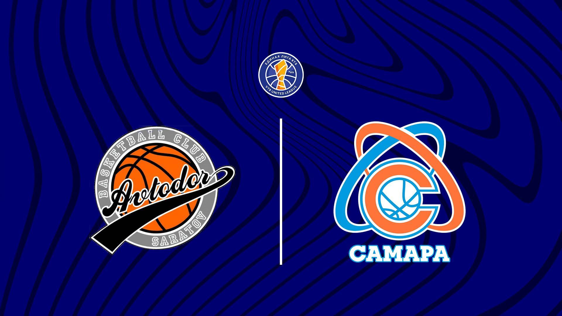 Баскетбол. Единая Лига ВТБ. Автодор - Самара (basketbol-edinaja-liga-vtb-avtodor-samara) Спорт