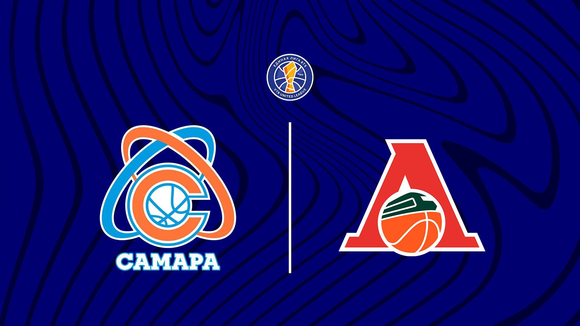 Баскетбол. Единая Лига ВТБ. Самара - Локомотив Кубань (basketbol-edinaja-liga-vtb-samara-lokomotiv-kuban) Спорт