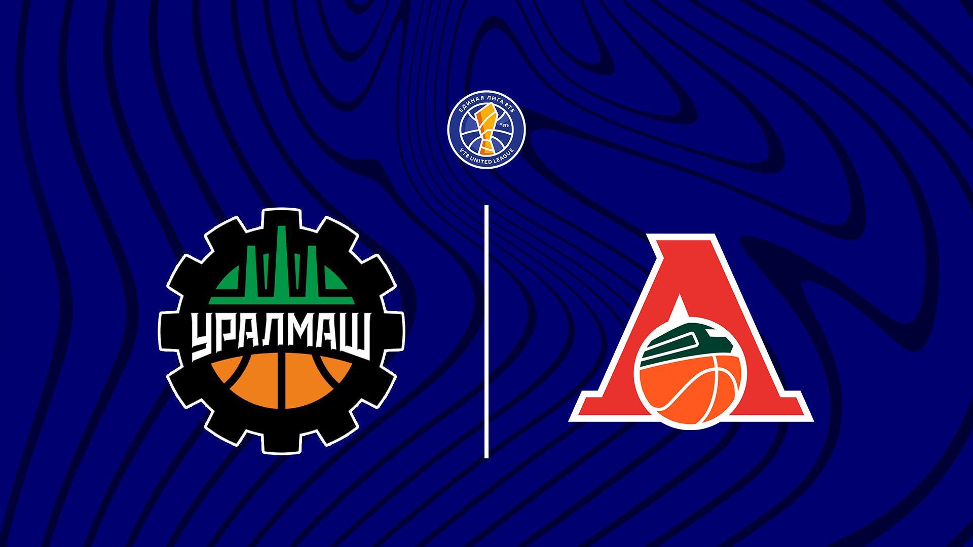 Баскетбол. Единая лига ВТБ. «Уралмаш» (Екатеринбург) - «Локомотив-Кубань» (Краснодар) (basketbol-edinaja-liga-vtb-uralmash-ekaterinburg-lokomotiv-kuban-krasnodar) Спорт