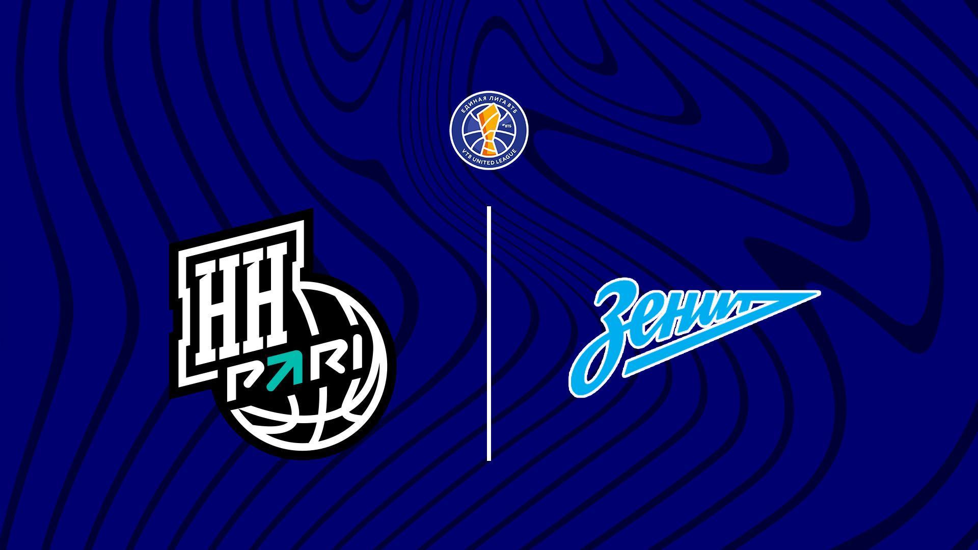 Баскетбол. Единая Лига ВТБ. ПАРИ Нижний Новгород - Зенит (basketbol-edinaja-liga-vtb-pari-nizhnij-novgorod-zenit) Спорт