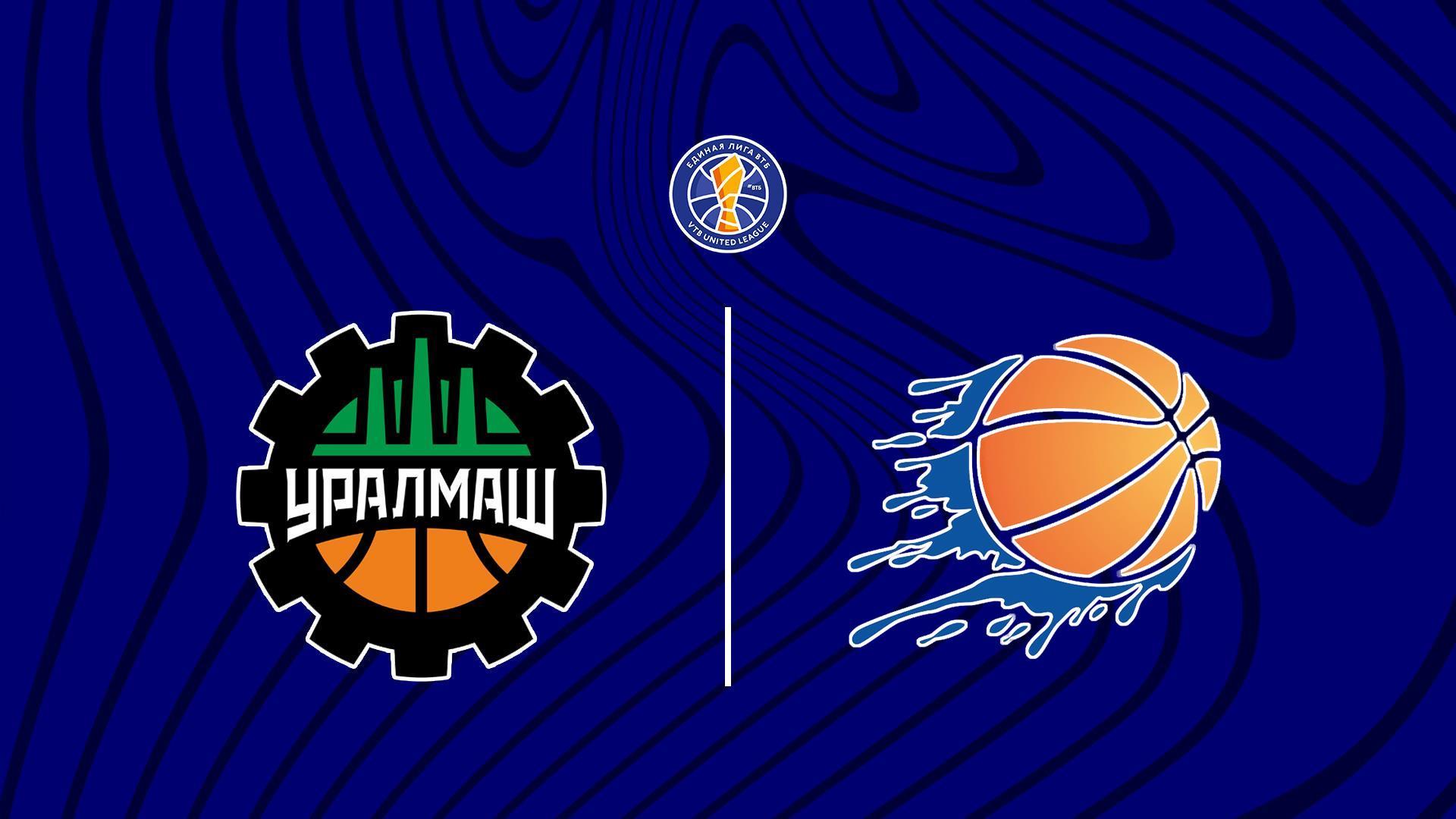 Баскетбол. Единая Лига ВТБ. Уралмаш - Енисей (basketbol-edinaja-liga-vtb-uralmash-enisej) Спорт