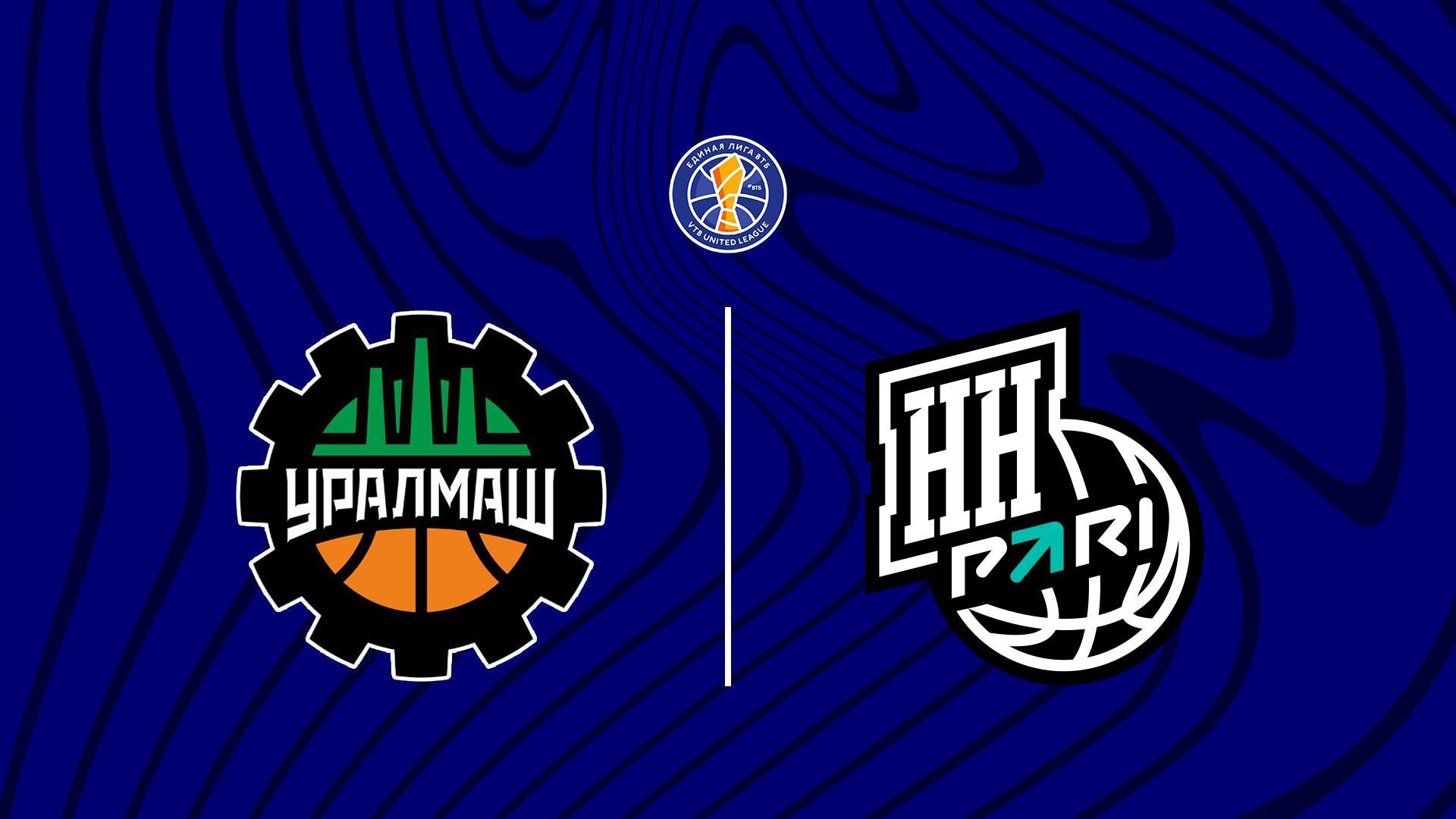 Баскетбол. Единая Лига ВТБ. Уралмаш - ПАРИ Нижний Новгород (basketbol-edinaja-liga-vtb-uralmash-pari-nizhnij-novgorod) Спорт