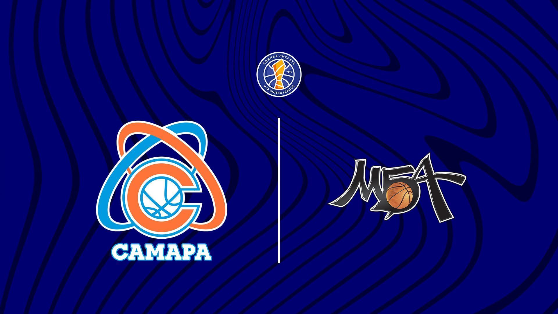 Баскетбол. Единая Лига ВТБ. Самара - МБА МАИ (basketbol-edinaja-liga-vtb-samara-mba-mai) Спорт