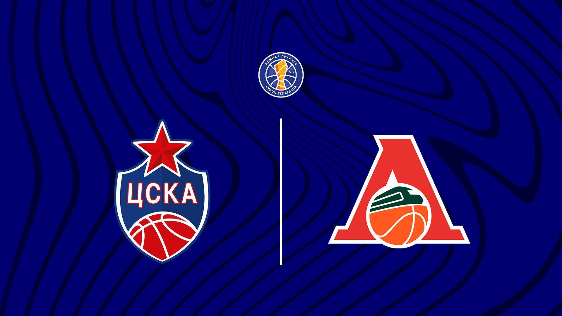 Баскетбол. Единая Лига ВТБ. ЦСКА - Локомотив Кубань (basketbol-edinaja-liga-vtb-tsska-lokomotiv-kuban) Спорт