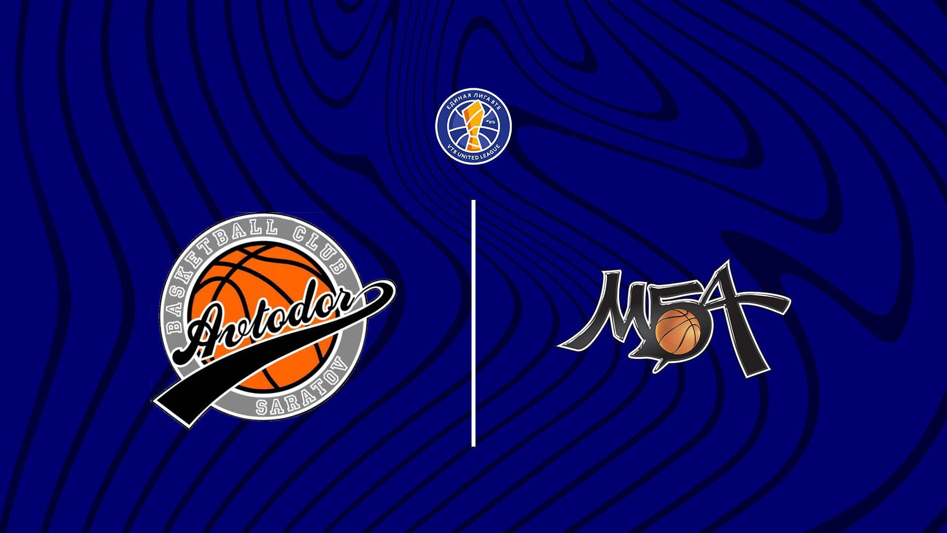 Баскетбол. Единая Лига ВТБ. Автодор - МБА МАИ (basketbol-edinaja-liga-vtb-avtodor-mba-mai) Спорт