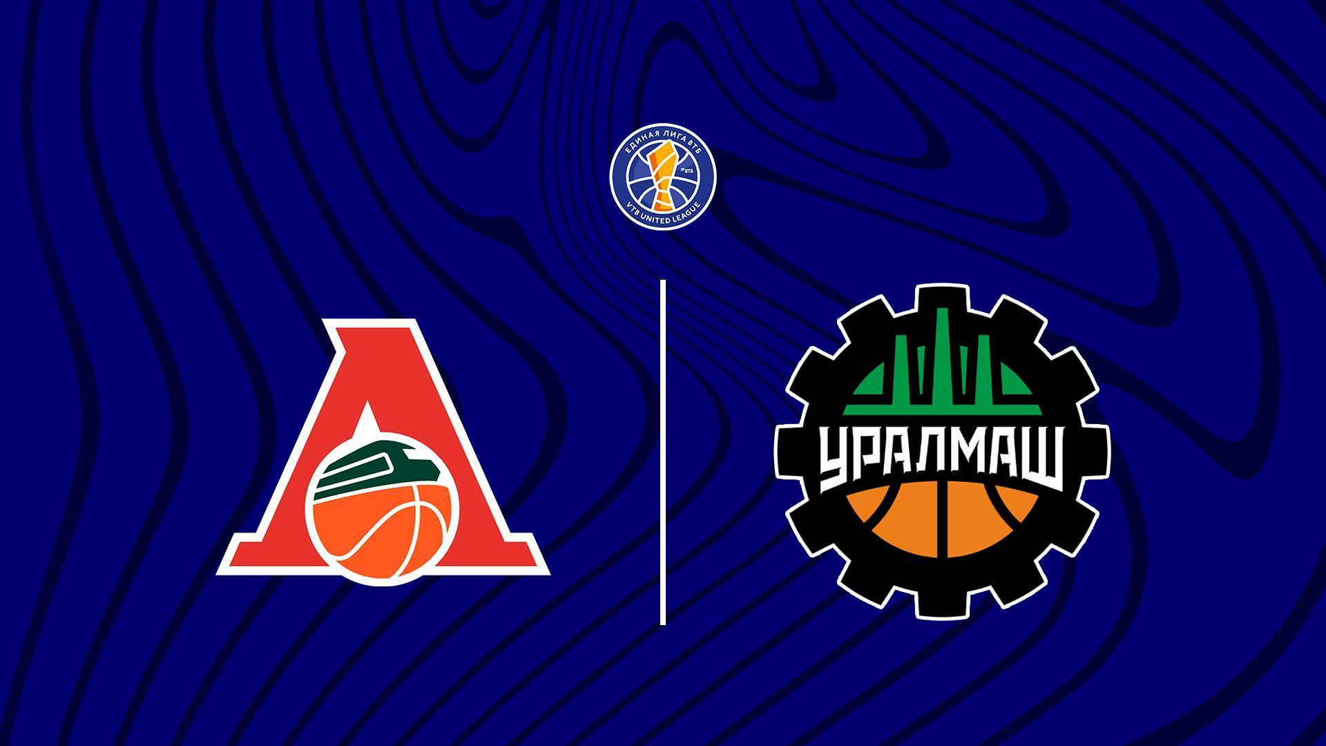 Баскетбол. Единая Лига ВТБ. Локомотив Кубань - Уралмаш (basketbol-edinaja-liga-vtb-lokomotiv-kuban-uralmash) Спорт