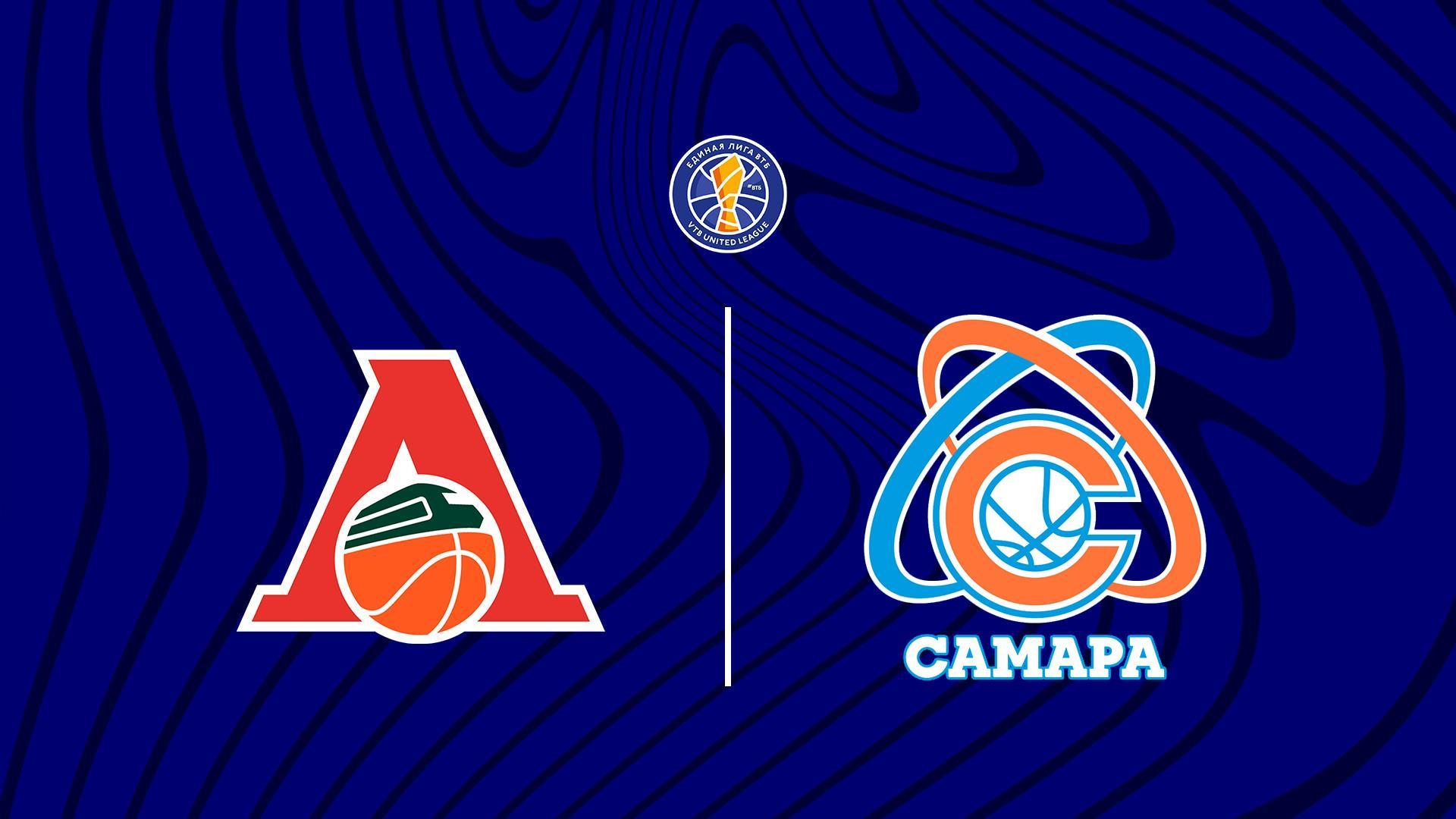 Баскетбол. Единая Лига ВТБ. Локомотив Кубань - Самара (basketbol-edinaja-liga-vtb-lokomotiv-kuban-samara) Спорт
