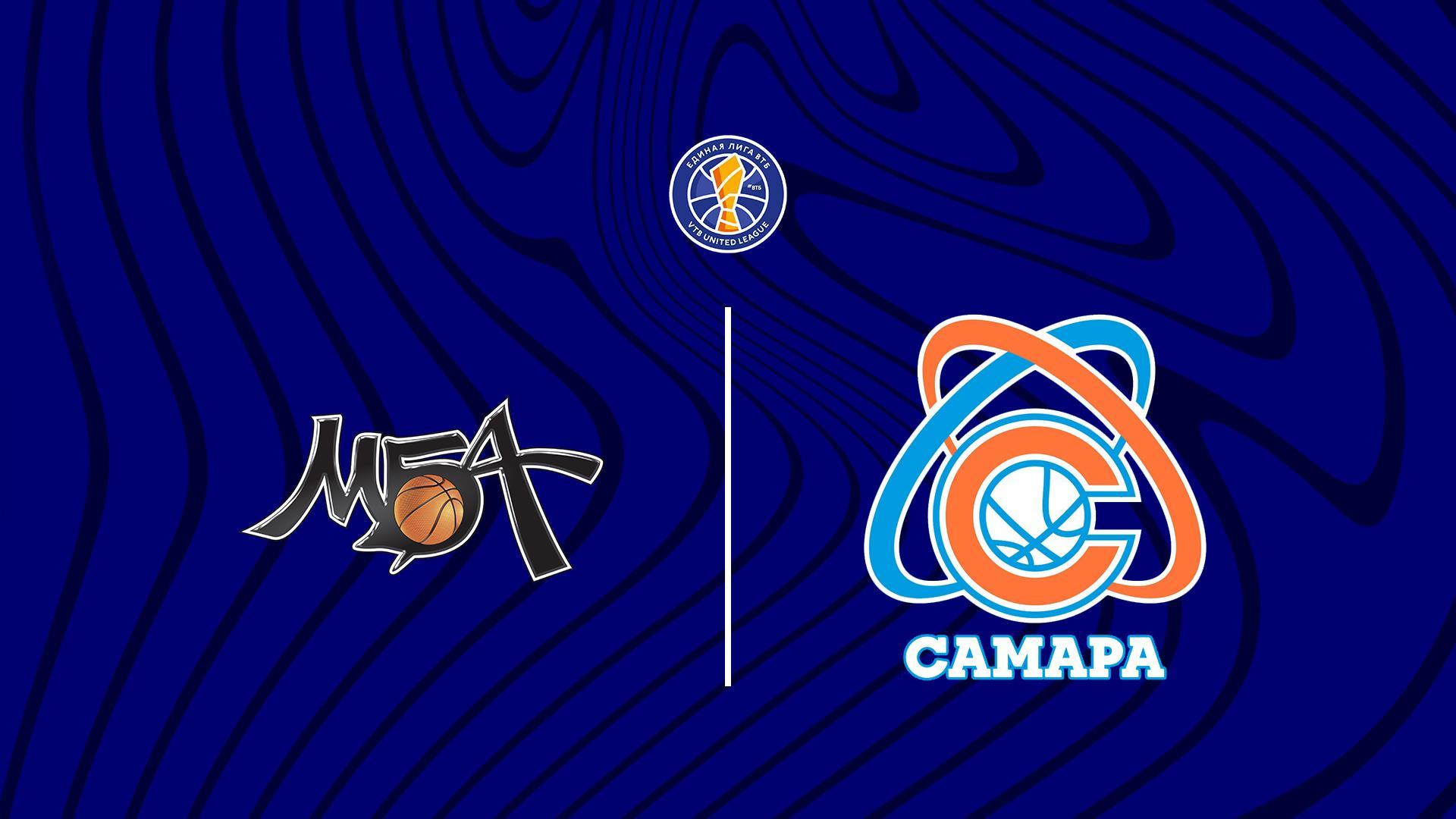 Баскетбол. Единая Лига ВТБ. МБА МАИ - Самара (basketbol-edinaja-liga-vtb-mba-mai-samara) Спорт