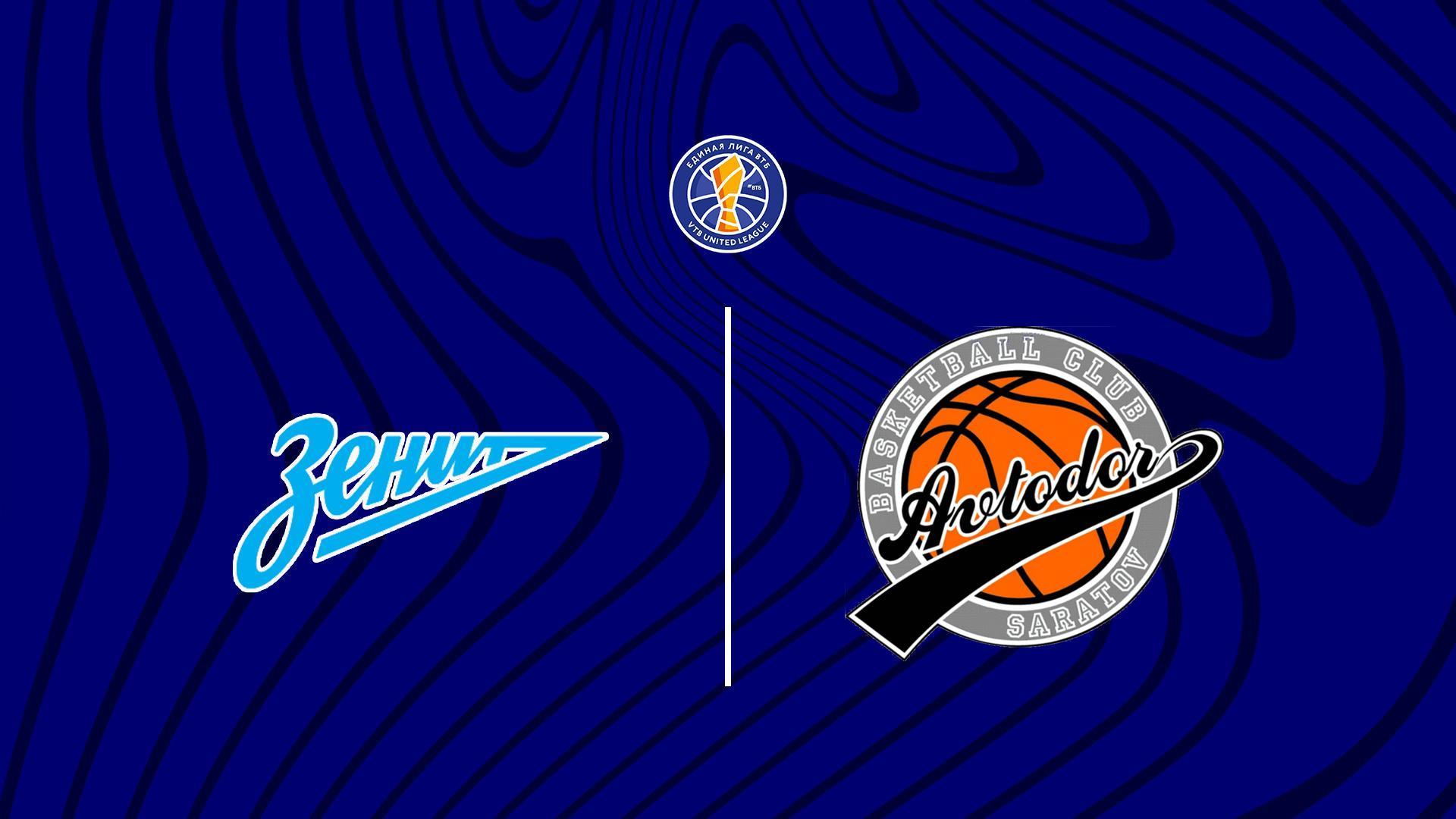 Баскетбол. Единая лига ВТБ. «Зенит» — «Автодор» (basketbol-edinaja-liga-vtb-zenit-avtodor) Спорт