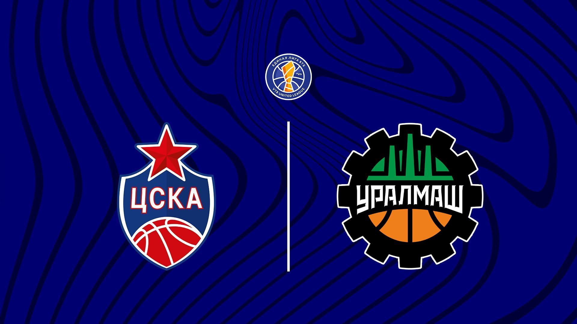 Баскетбол. Единая Лига ВТБ. ЦСКА - Уралмаш (basketbol-edinaja-liga-vtb-tsska-uralmash) Спорт