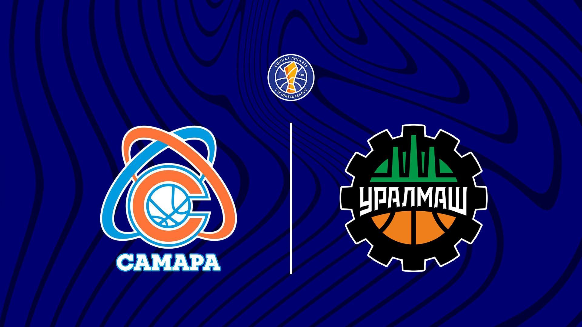 Баскетбол. Единая Лига ВТБ. Самара - Уралмаш (basketbol-edinaja-liga-vtb-samara-uralmash) Спорт