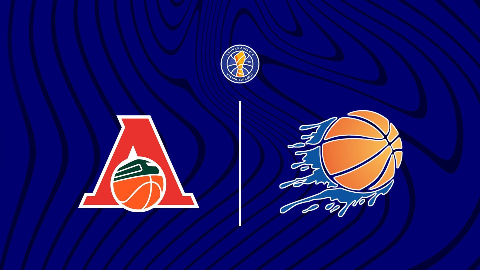 Баскетбол. Единая Лига ВТБ. Локомотив Кубань - Енисей (basketbol-edinaja-liga-vtb-lokomotiv-kuban-enisej) Спорт