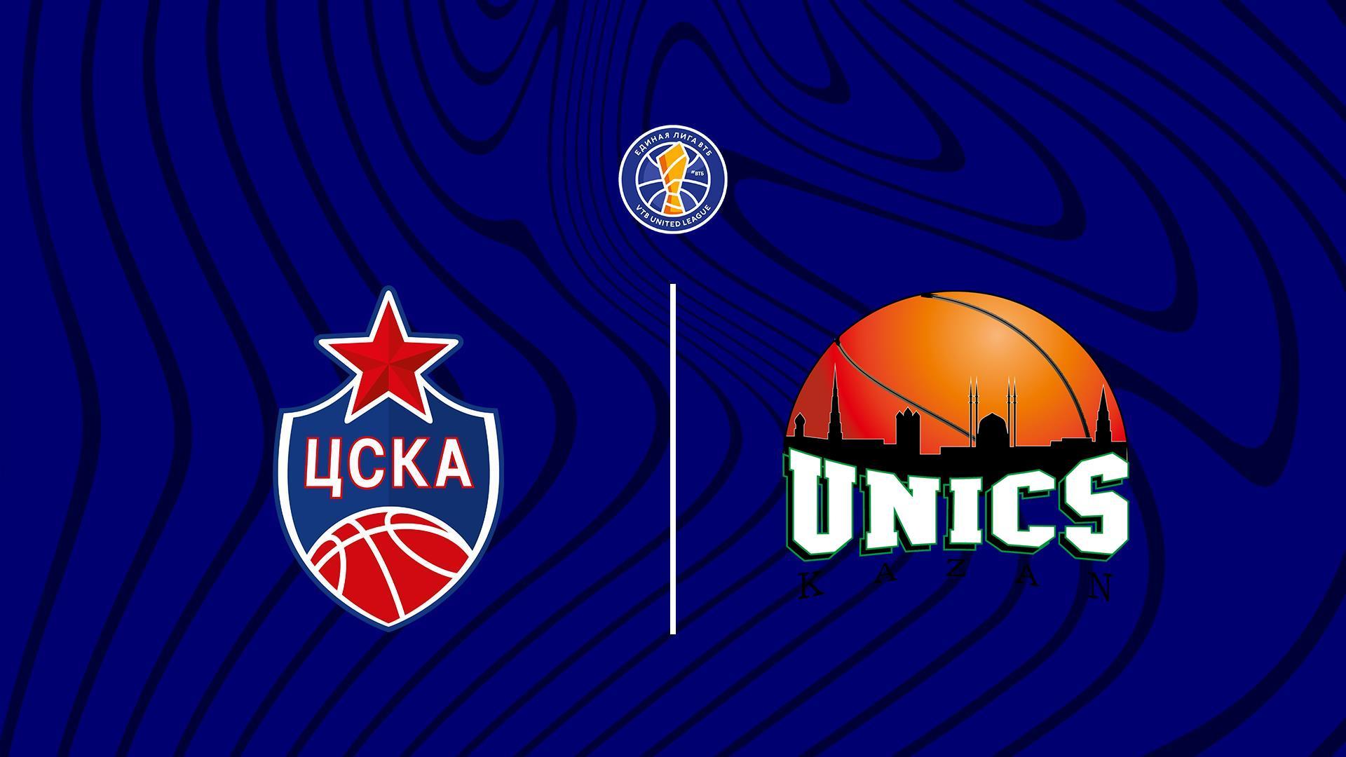 Баскетбол. Единая лига ВТБ. ЦСКА-УНИКС (Казань) (basketbol-edinaja-liga-vtb-tsska-uniks-kazan) Спорт