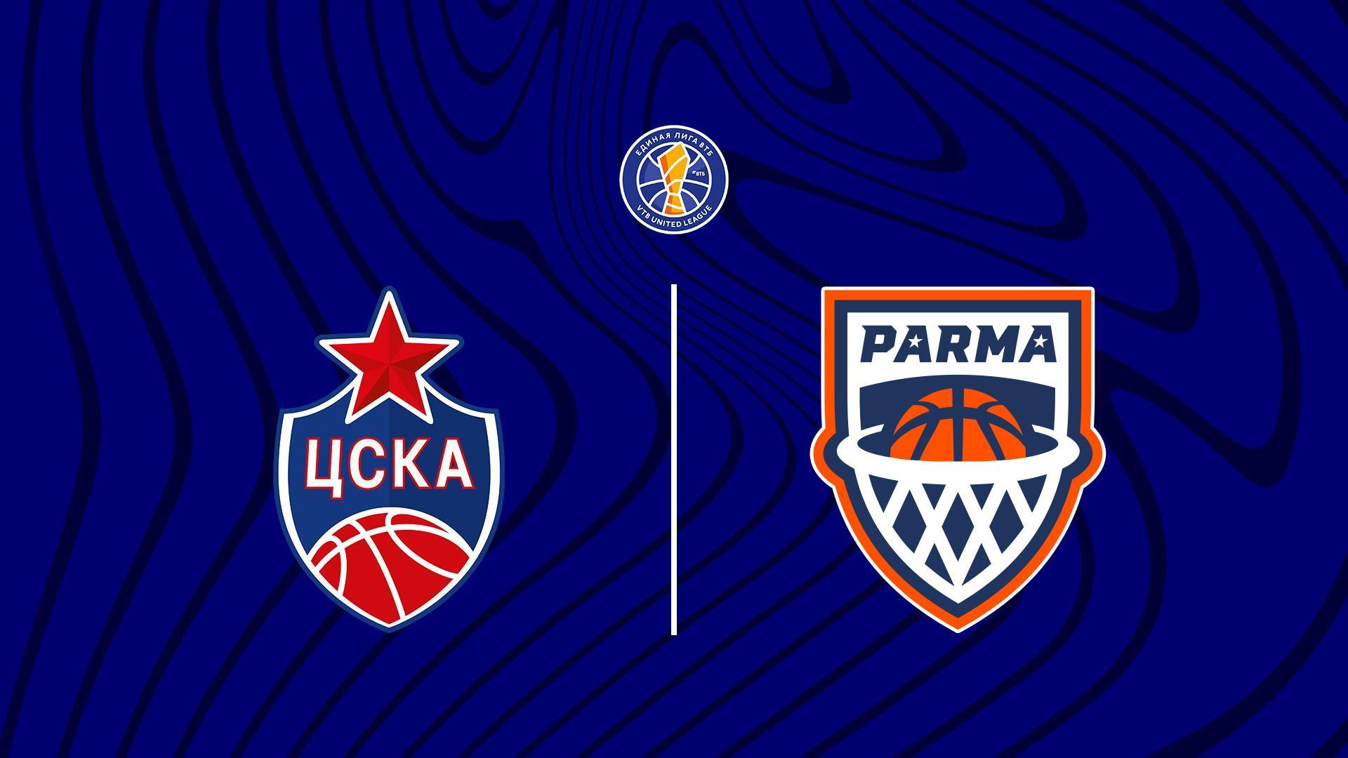 Баскетбол. Единая Лига ВТБ. ЦСКА - Парма (Пермский край) (basketbol-edinaja-liga-vtb-tsska-parma-permskij-kraj) Спорт