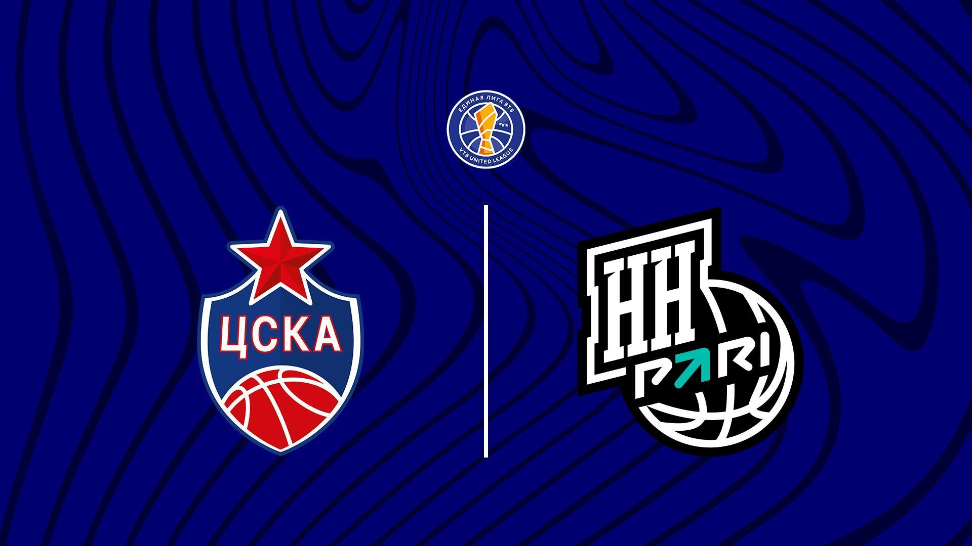 Баскетбол. Единая лига ВТБ. ЦСКА - «Пари Нижний Новгород» (basketbol-edinaja-liga-vtb-tsska-pari-nizhnij-novgorod) Спорт