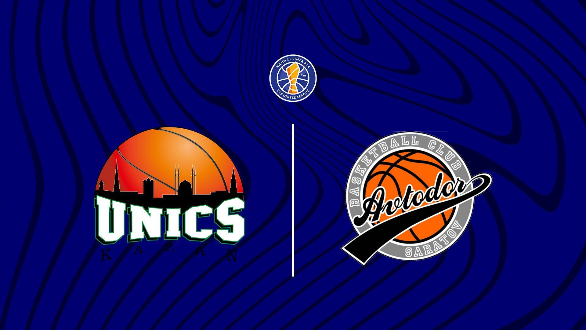 Баскетбол. Единая лига ВТБ. УНИКС-«Автодор» (basketbol-edinaja-liga-vtb-uniks-avtodor) Спорт