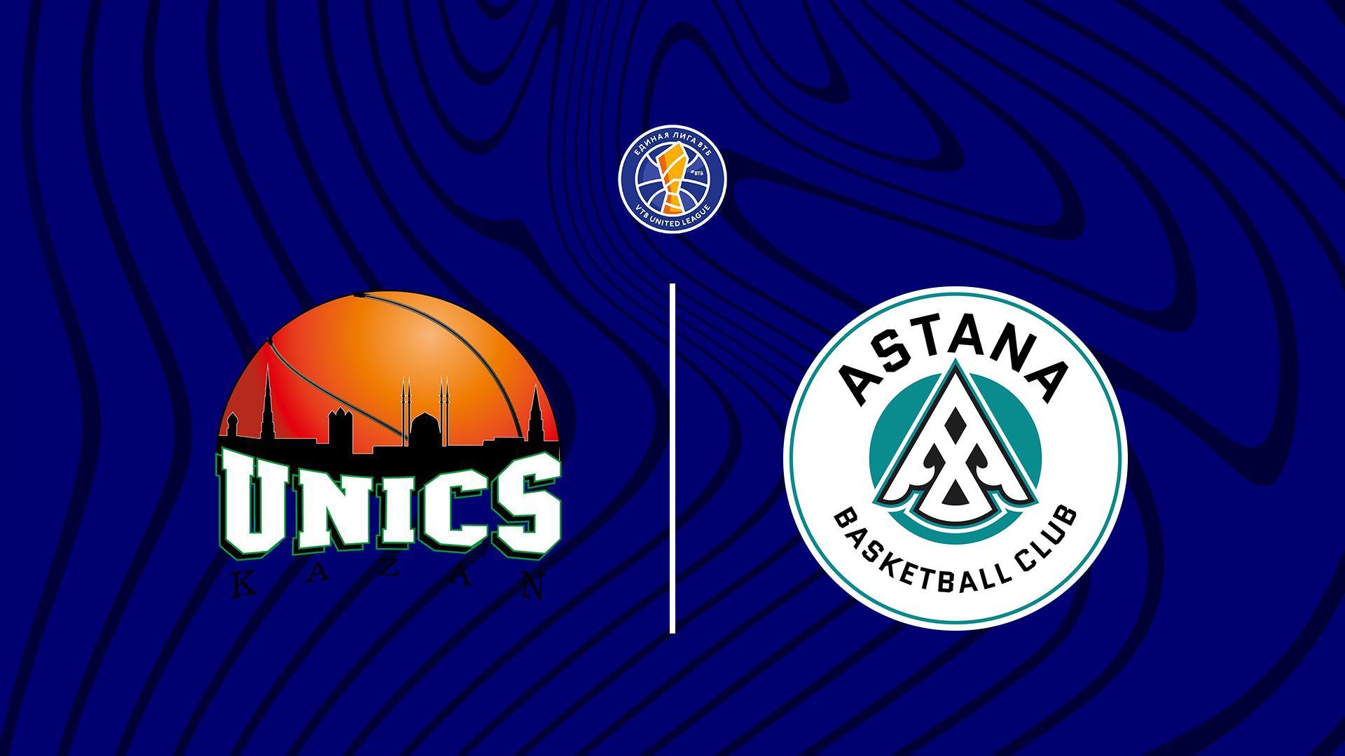 Баскетбол. Единая Лига ВТБ. УНИКС (Казань)-«Астана» (Казахстан) (basketbol-edinaja-liga-vtb-uniks-kazan-astana-kazahstan) Спорт