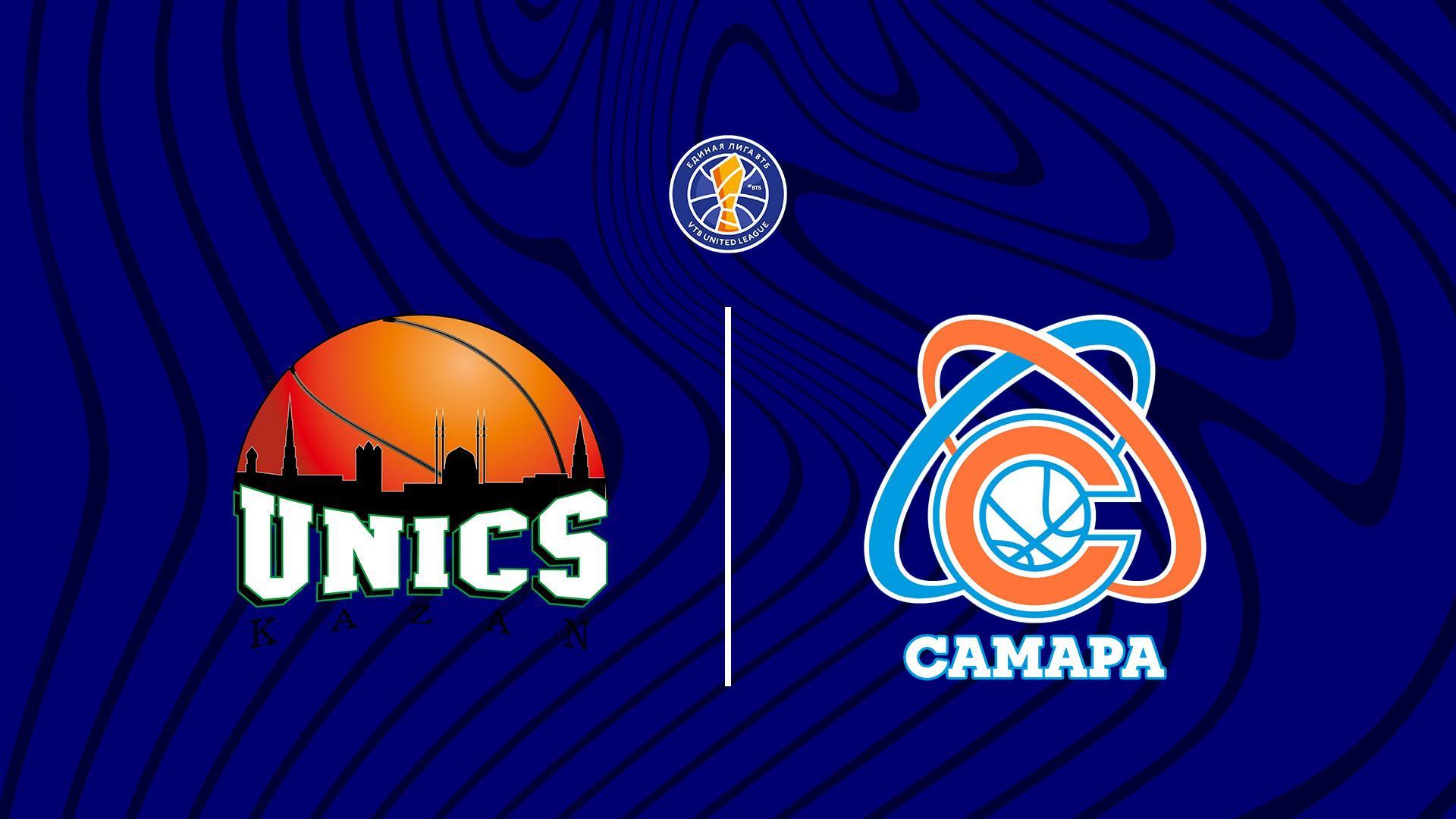 Баскетбол. Единая лига ВТБ. УНИКС (Казань) - «Самара» (basketbol-edinaja-liga-vtb-uniks-kazan-samara) Спорт