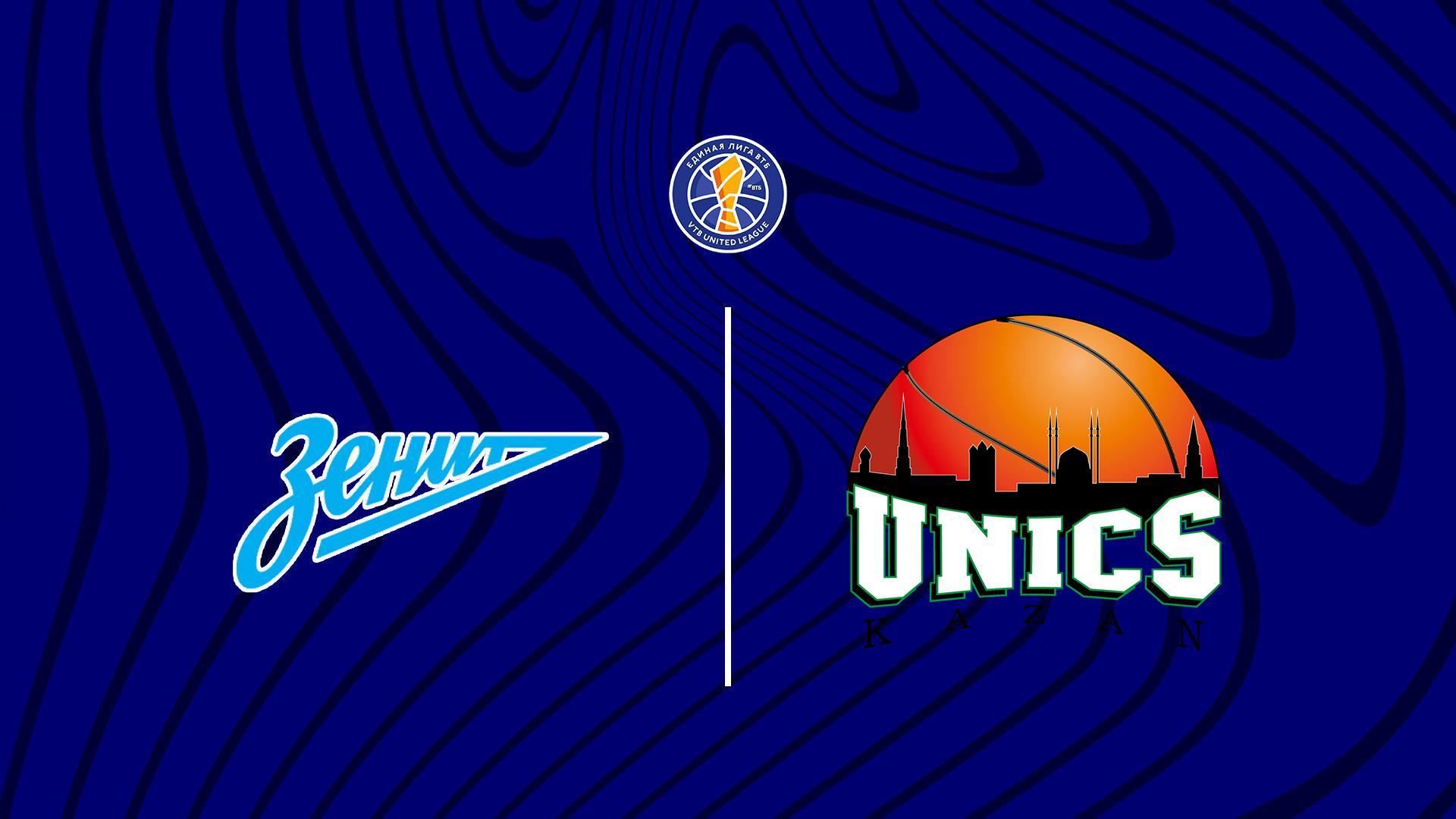Баскетбол. Единая Лига ВТБ. Зенит - УНИКС (basketbol-edinaja-liga-vtb-zenit-uniks) Спорт
