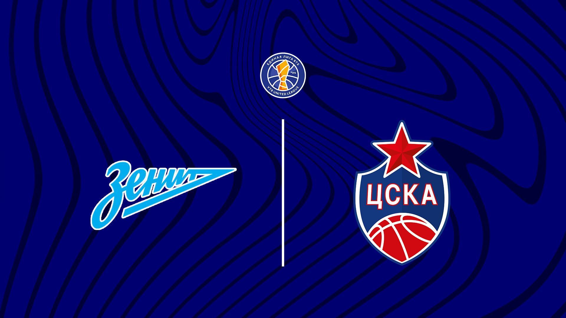 Баскетбол. Единая лига ВТБ. Зенит - ЦСКА (basketbol-edinaja-liga-vtb-zenit-tsska) Спорт
