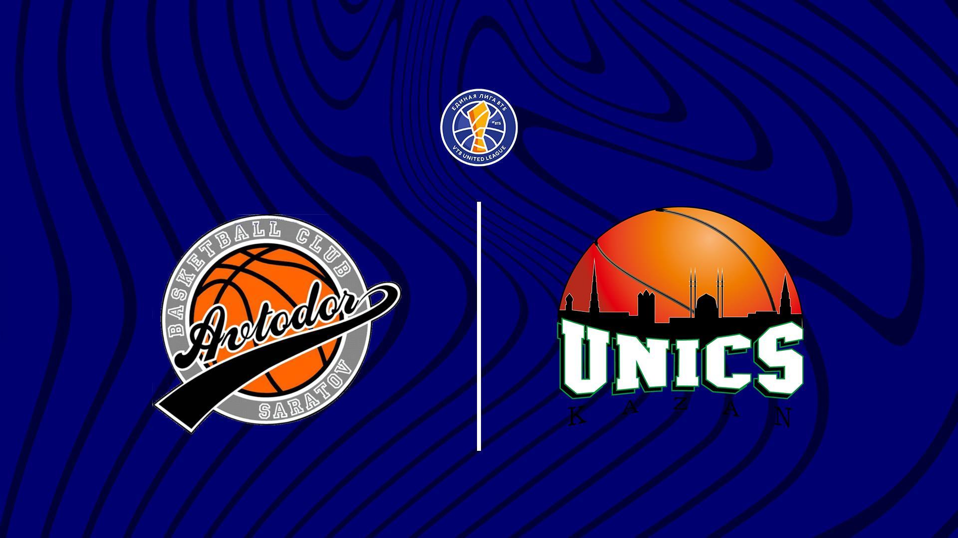 Баскетбол. Единая Лига ВТБ. Автодор - УНИКС (basketbol-edinaja-liga-vtb-avtodor-uniks) Спорт