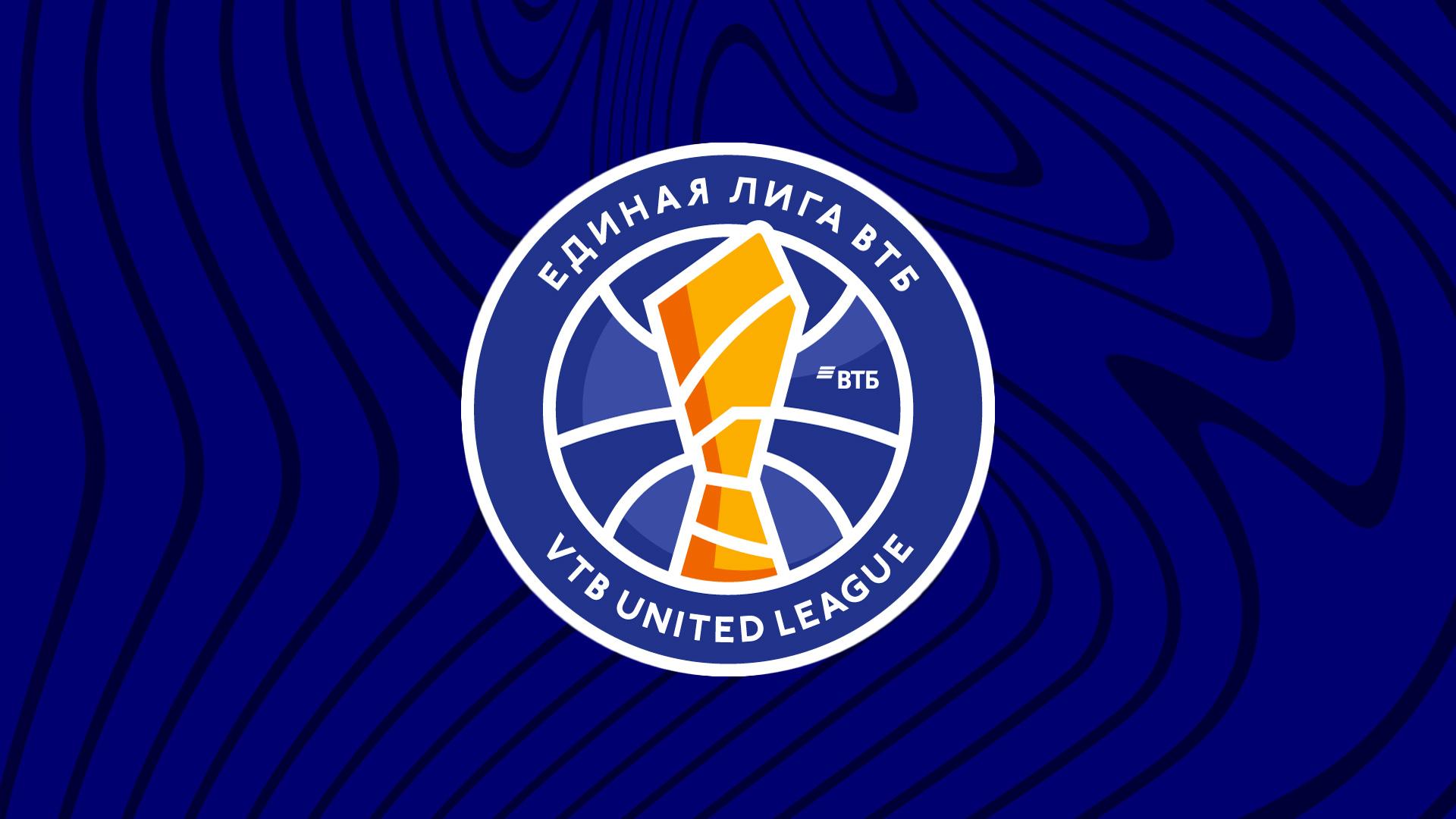 Баскетбол. Единая лига ВТБ. 1/2 финала (basketbol-edinaja-liga-vtb-12-finala) Спорт