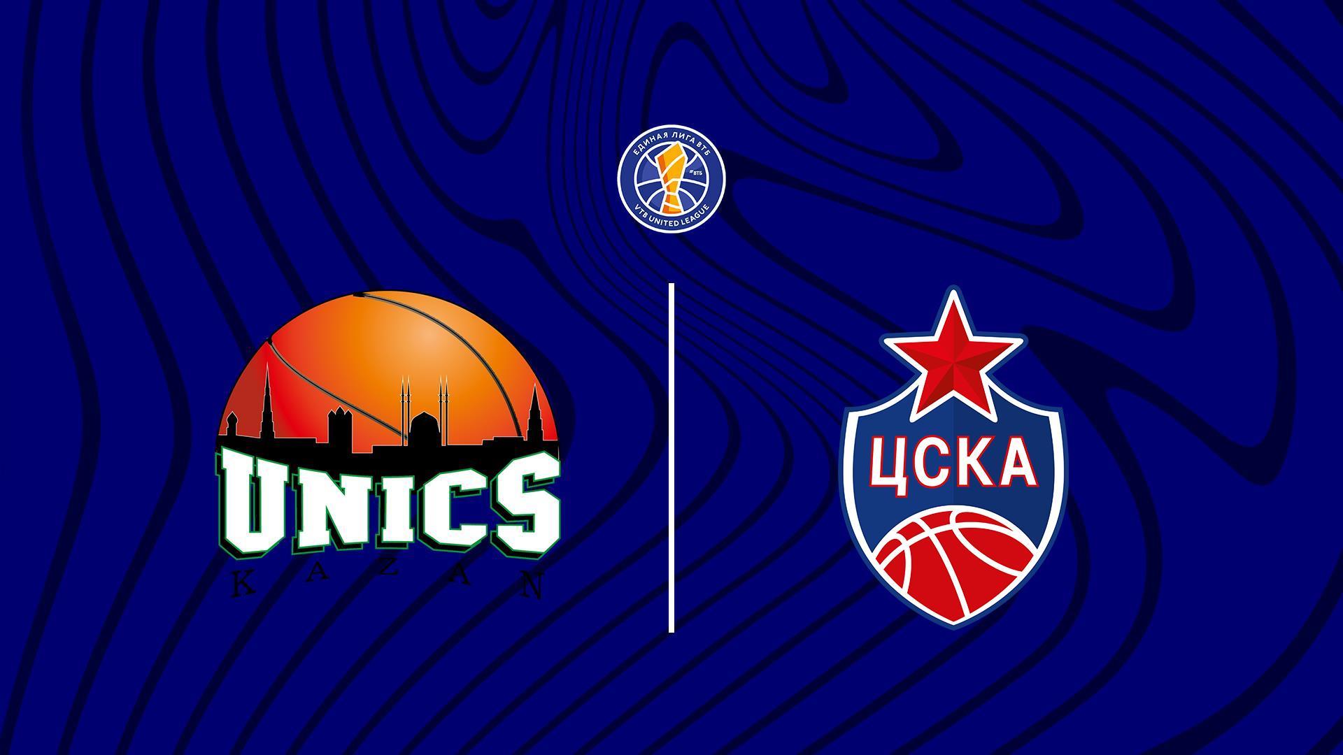 Баскетбол. Единая лига ВТБ. «УНИКС» - «ЦСКА» (basketbol-edinaja-liga-vtb-uniks-tsska) Спорт