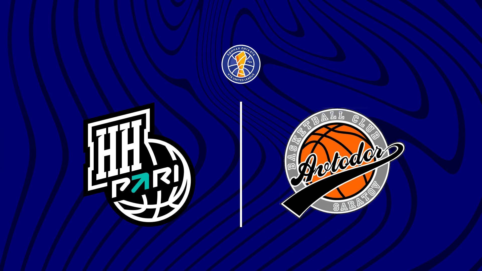 Баскетбол. Единая лига ВТБ. «Пари Нижний Новгород» - «Автодор» (Саратов) (basketbol-edinaja-liga-vtb-pari-nizhnij-novgorod-avtodor-saratov) Спорт