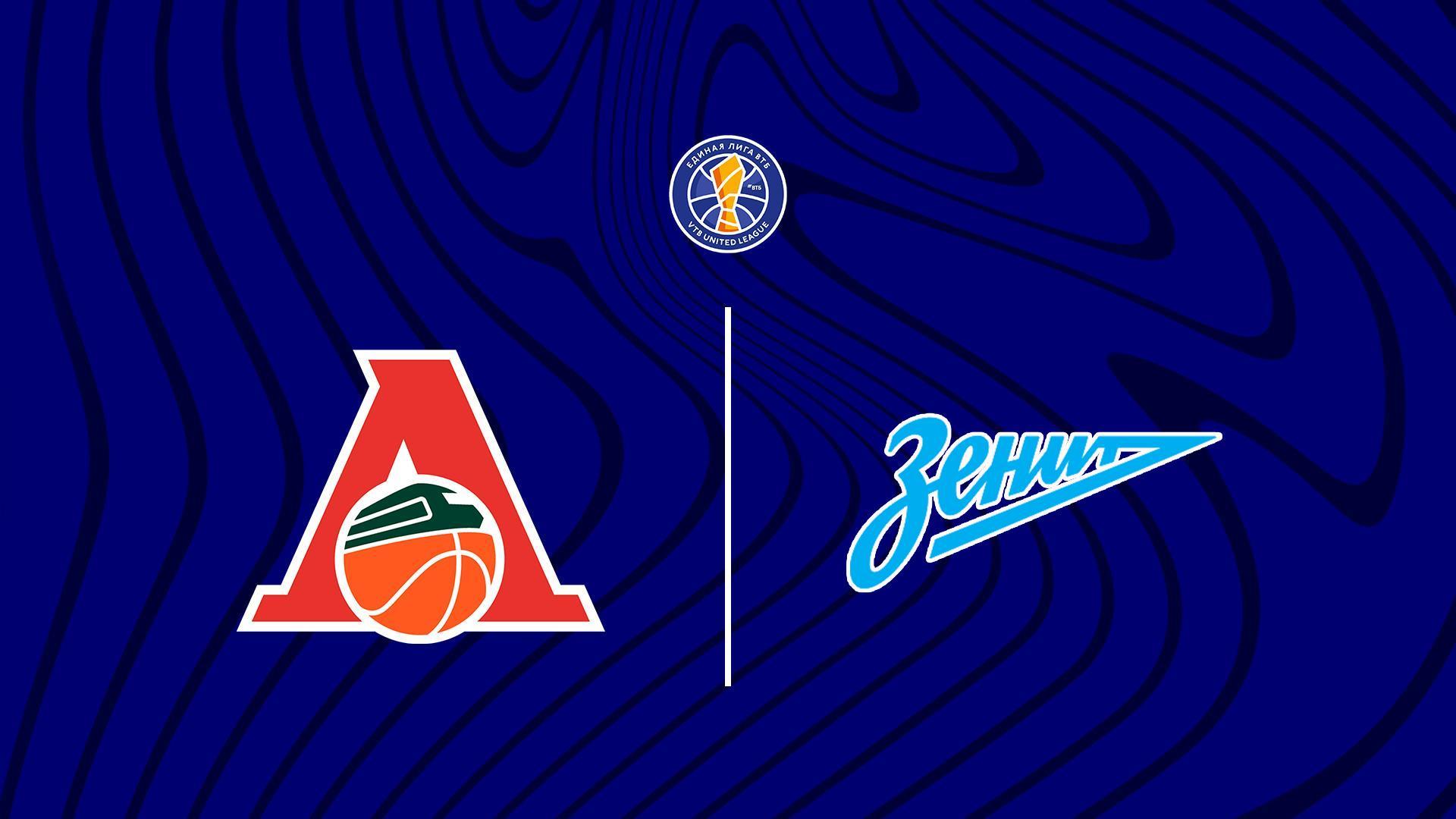 Баскетбол. Единая лига ВТБ. «Локомотив-Кубань» - «Зенит» (basketbol-edinaja-liga-vtb-lokomotiv-kuban-zenit) Спорт