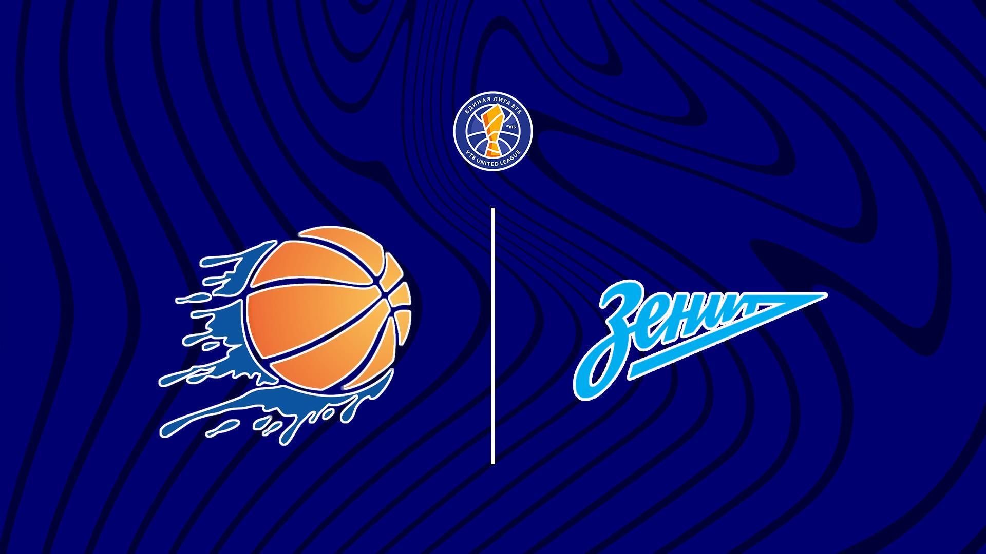 Баскетбол. Единая Лига ВТБ. «Енисей» (Красноярск)-«Зенит» (Санкт-Петербург) (basketbol-edinaja-liga-vtb-enisej-krasnojarsk-zenit-sankt-peterburg) Спорт