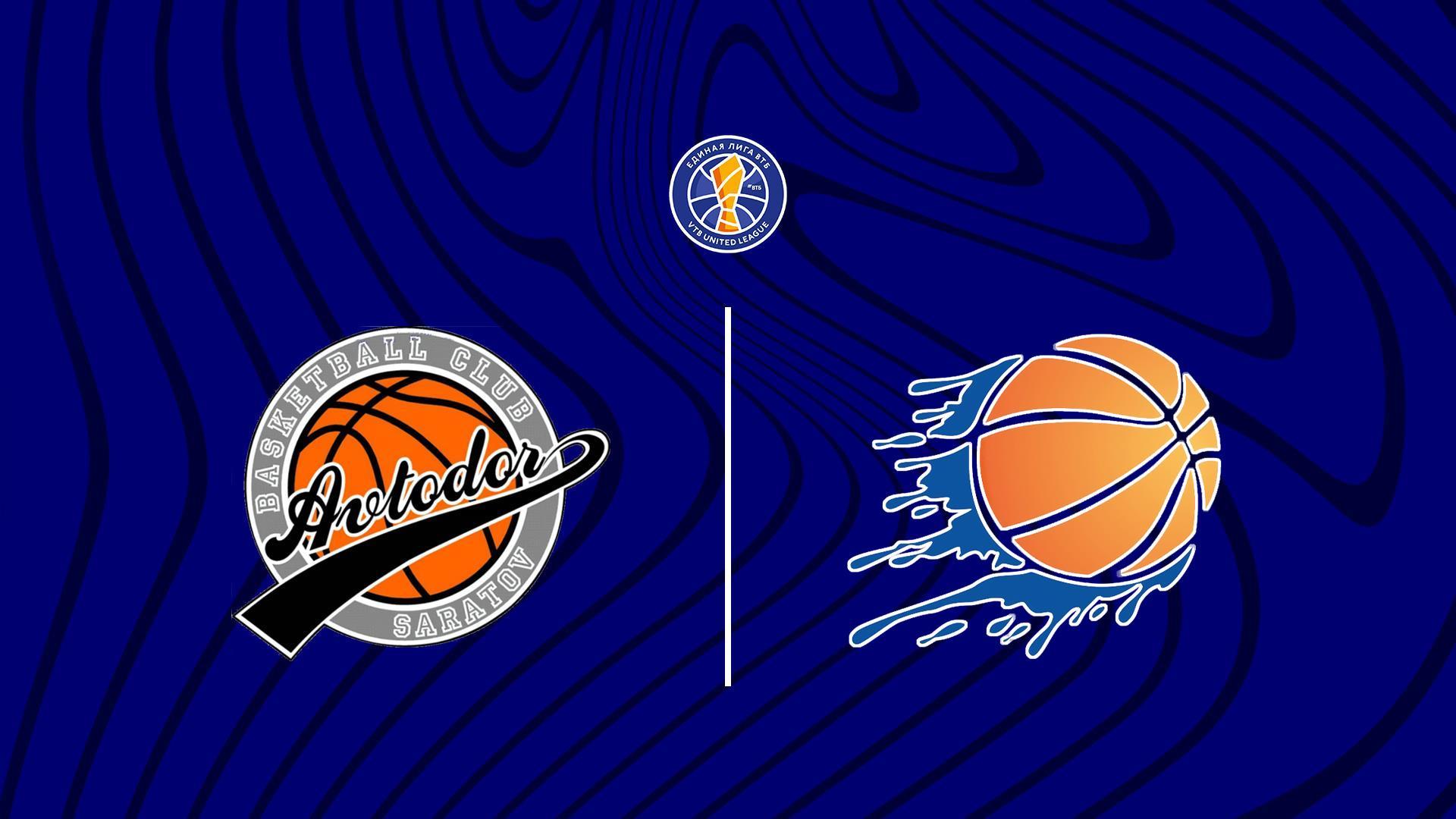 Баскетбол. Единая Лига ВТБ. «Автодор»-«Енисей» (basketbol-edinaja-liga-vtb-avtodor-enisej) Спорт