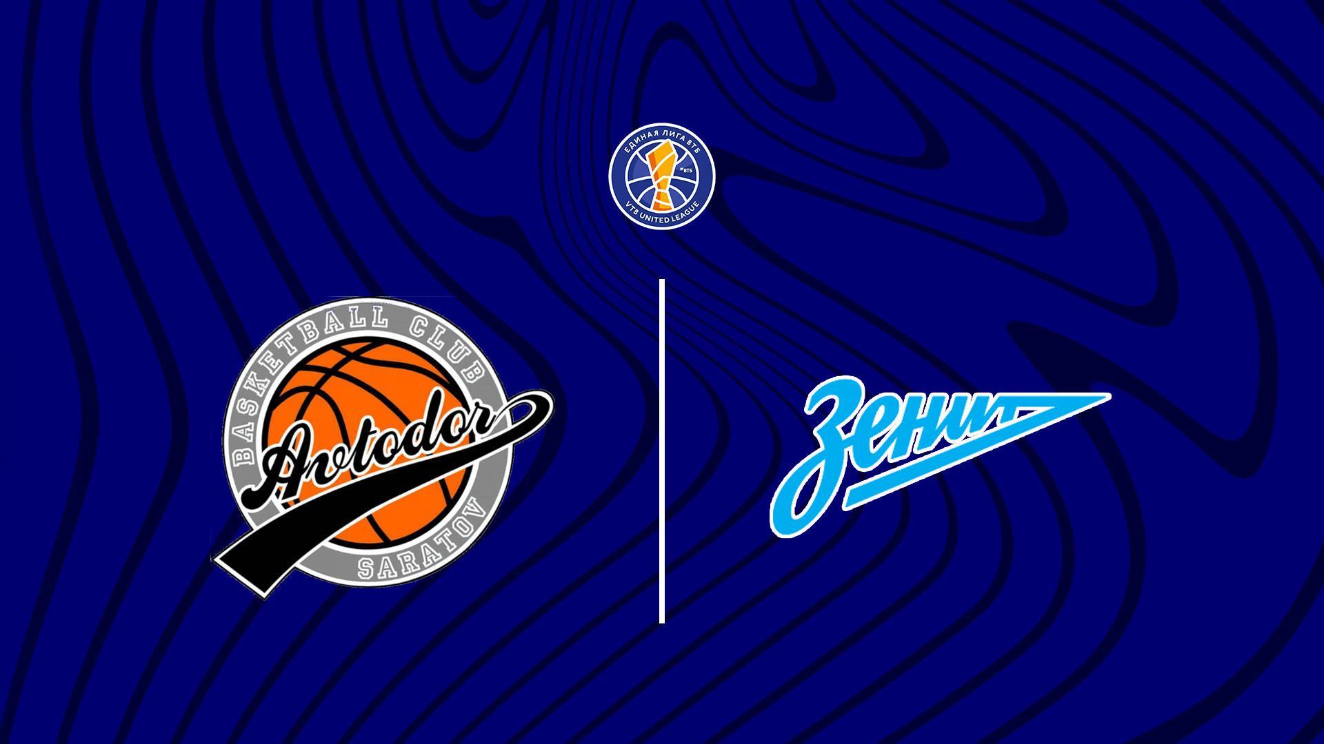 Баскетбол. Единая лига ВТБ. «Автодор» — «Зенит» (basketbol-edinaja-liga-vtb-avtodor-zenit) Спорт