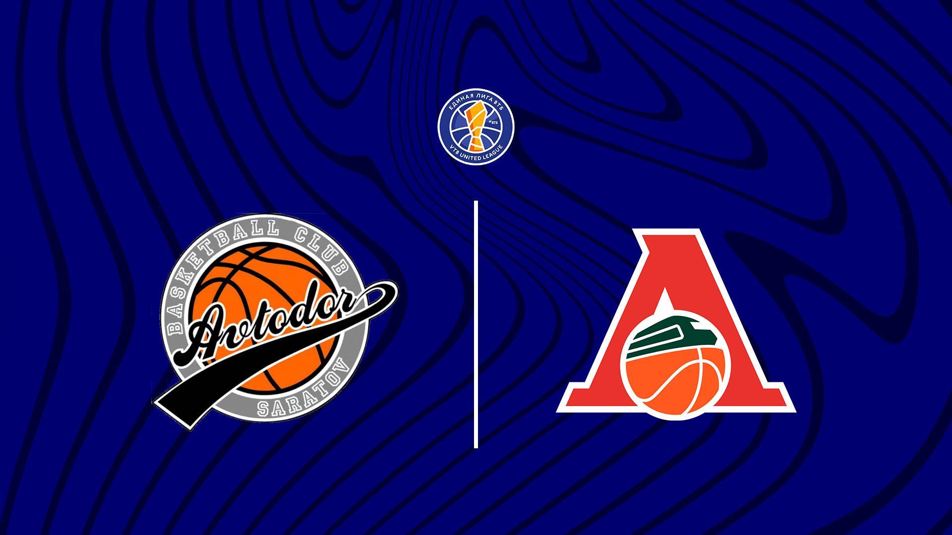 Баскетбол. Единая лига ВТБ. Автодор - Локомотив-Кубань (basketbol-edinaja-liga-vtb-avtodor-lokomotiv-kuban) Спорт