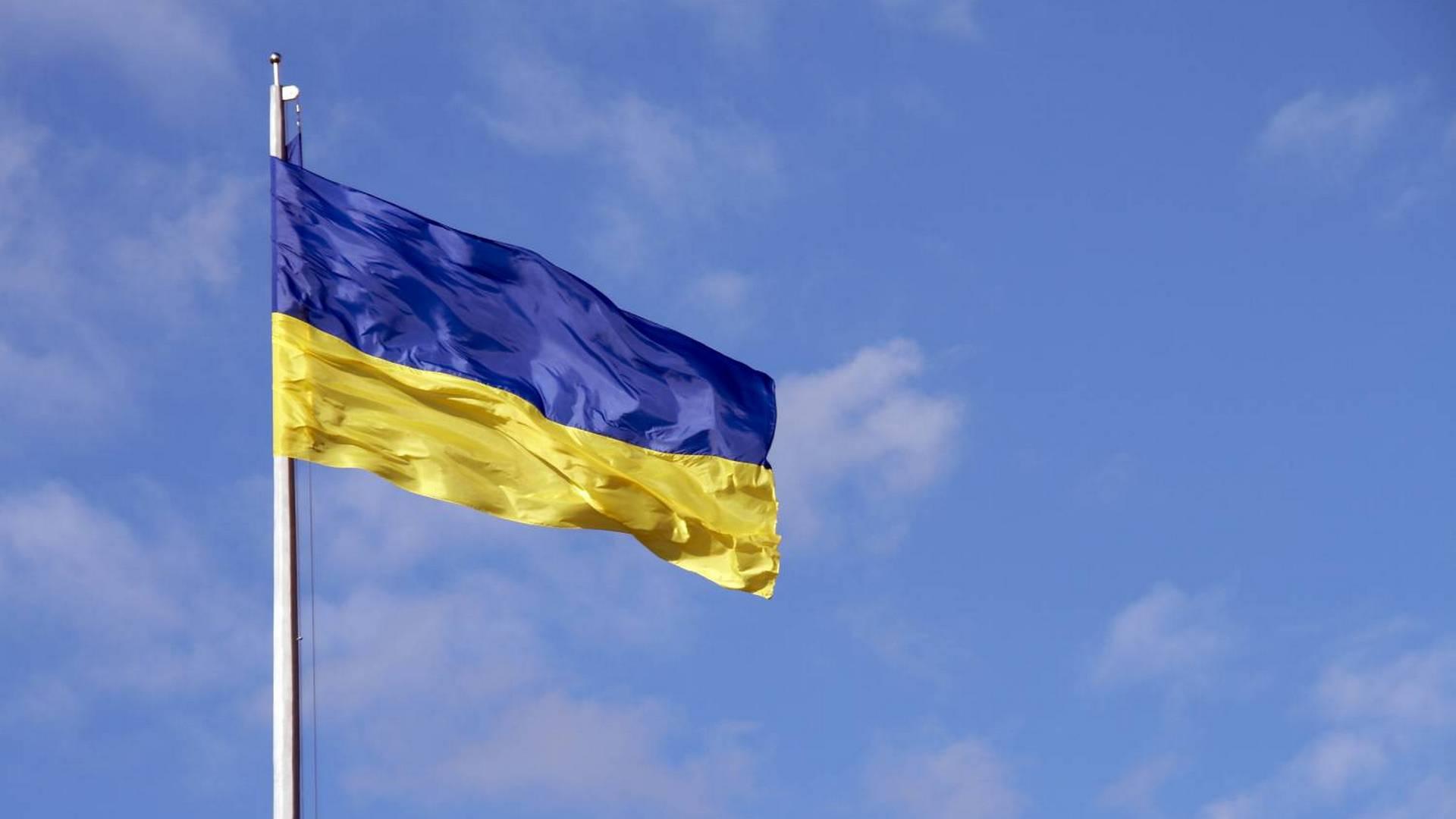 Официальные мероприятия ко Дню украинского флага (ofitsialnye-meroprijatija-ko-dnju-ukrainskogo-flaga) Другое