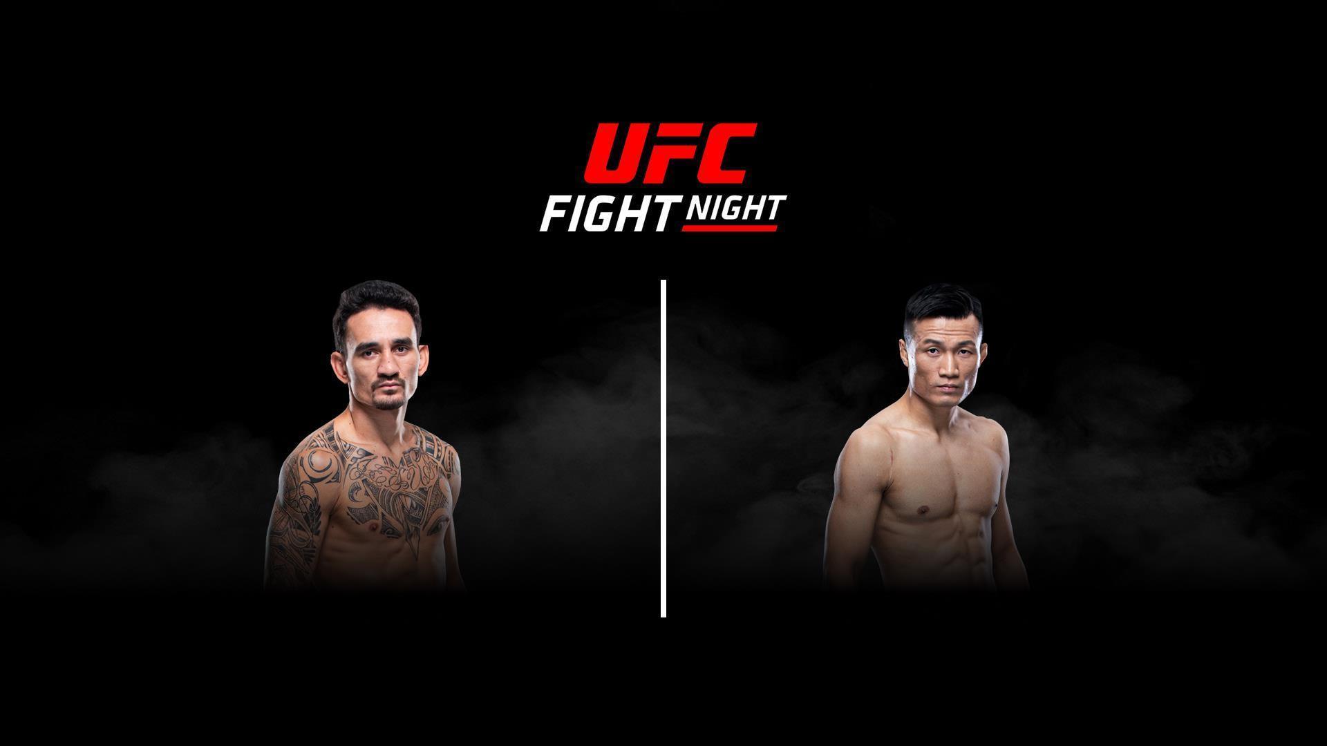 UFC Fight Night: ჰოლოვეი vs. The Korean Zombie (ufc-fight-night-vs-the-korean-zombie) Спорт