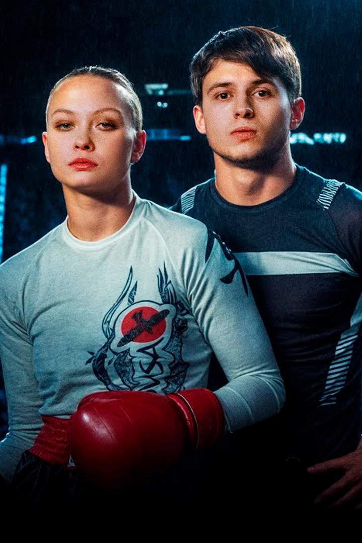 Презентация сериала Октагон (prezentatsija-seriala-oktagon) Досуг, хобби