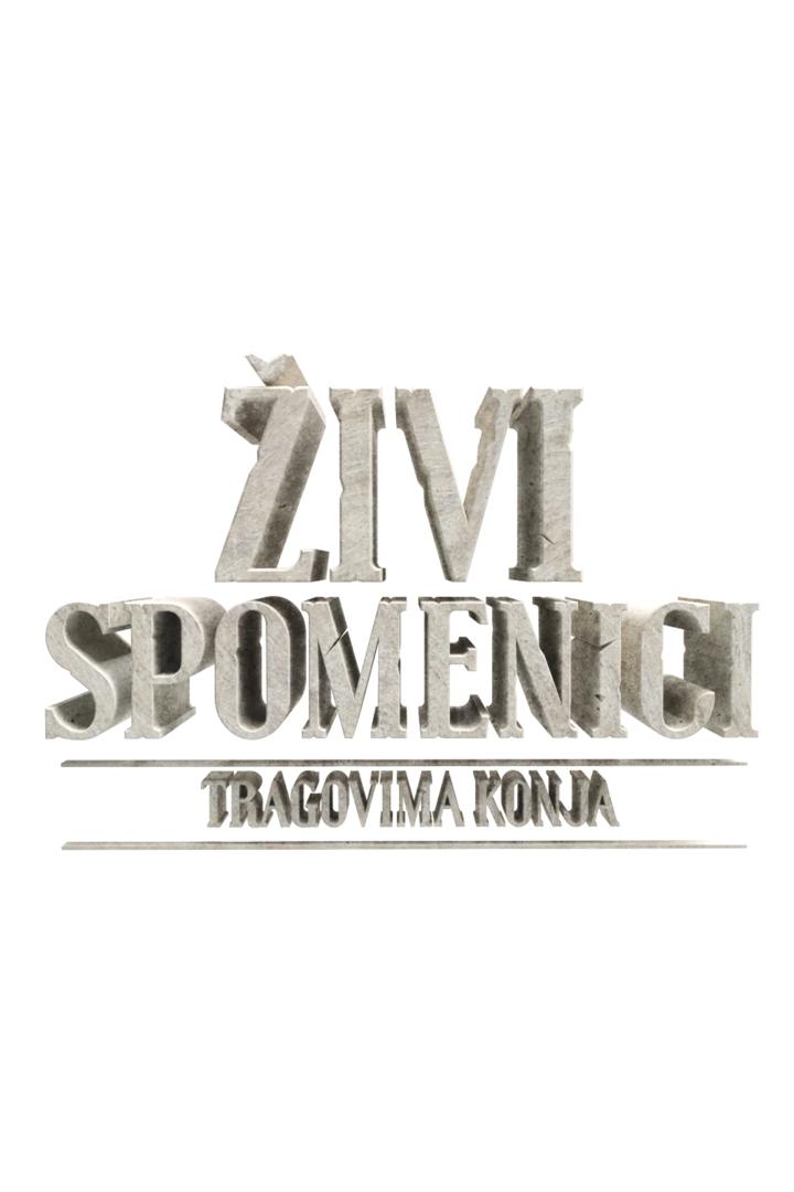 Živi spomenici - tragovima konja: Lipicanci - ponos slavonskih ravnica (ivi-spomenici-tragovima-konja-lipicanci-ponos-slavonskih-ravnica) Документальный фильм