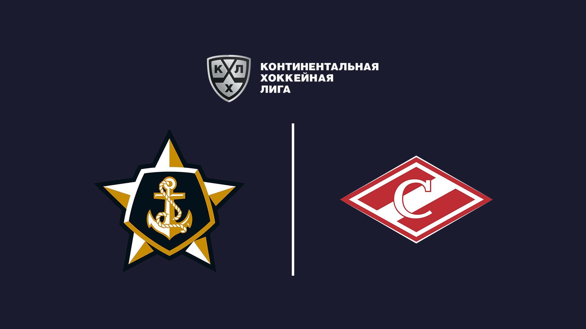 «Яркие матчи». Фонбет Чемпионат КХЛ. «Адмирал» - «Спартак» (jarkie-matchi-fonbet-chempionat-khl-admiral-spartak) Спорт