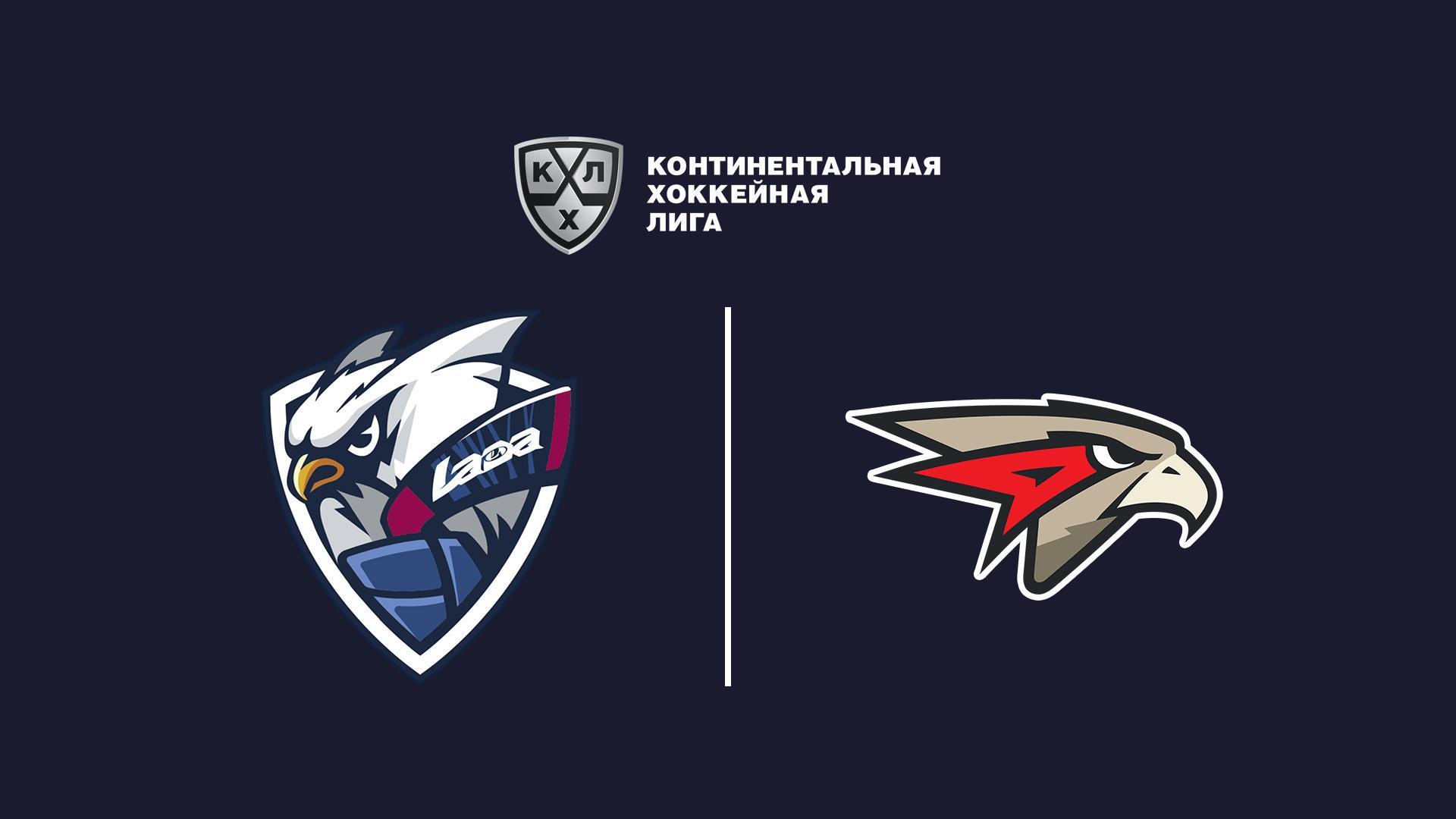 Фонбет Чемпионат КХЛ. Лада (Тольятти) - Авангард (Омск) (fonbet-chempionat-khl-lada-toljatti-avangard-omsk) Спорт