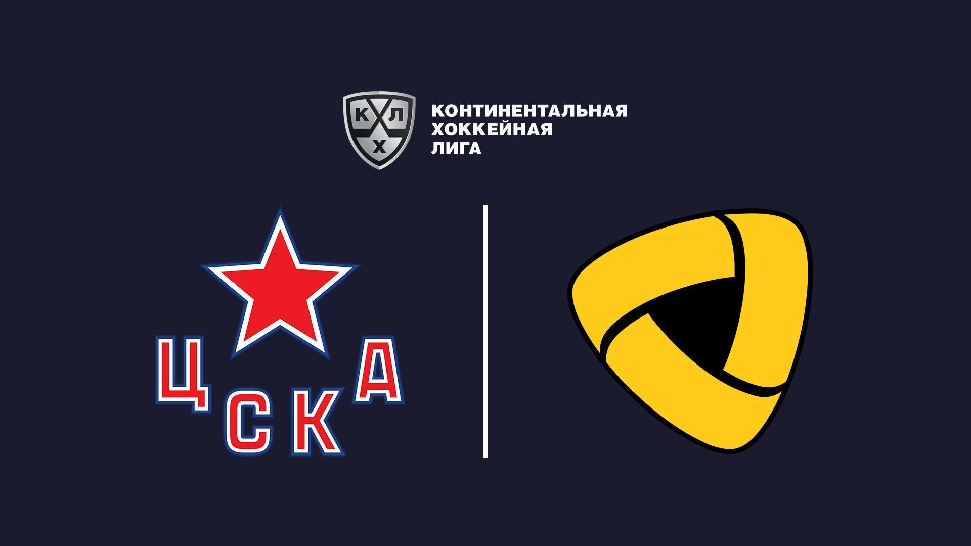 Фонбет Чемпионат КХЛ. ЦСКА - «Северсталь» (fonbet-chempionat-khl-tsska-severstal) Спорт