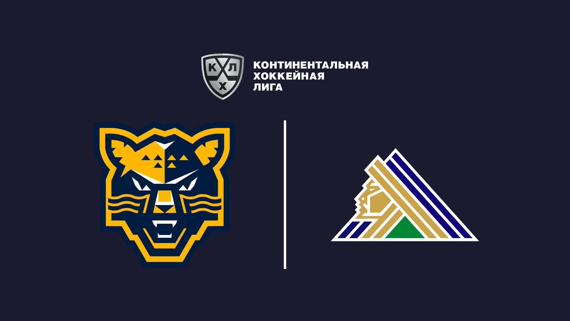Фонбет Чемпионат КХЛ. ХК «Сочи» -«Салават Юлаев» (fonbet-chempionat-khl-hk-sochi-salavat-julaev) Спорт