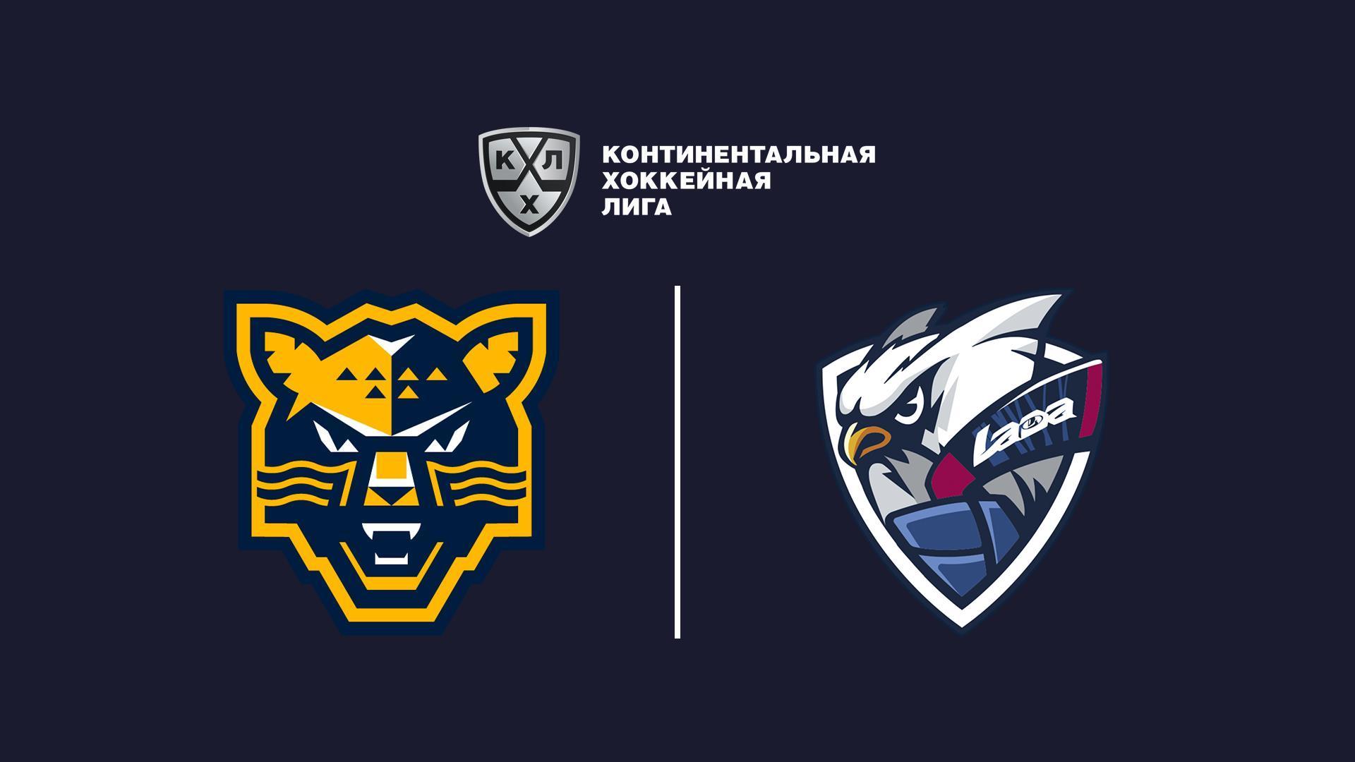 Фонбет Чемпионат КХЛ. ХК «Сочи» - «Лада» (fonbet-chempionat-khl-hk-sochi-lada) Спорт