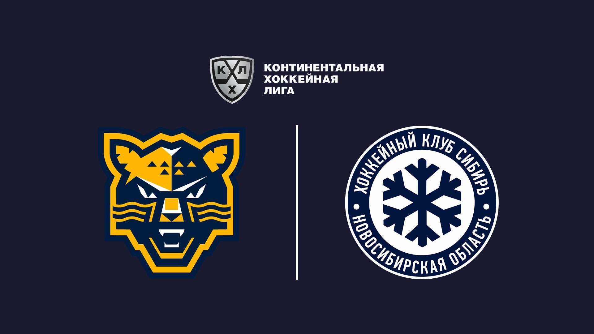 Фонбет Чемпионат КХЛ. ХК «Сочи» - «Сибирь» (fonbet-chempionat-khl-hk-sochi-sibir) Спорт