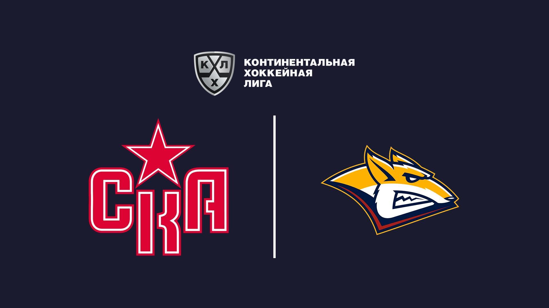 Фонбет Чемпионат КХЛ. СКА -«Металлург» (Мг) (fonbet-chempionat-khl-ska-metallurg-mg) Спорт