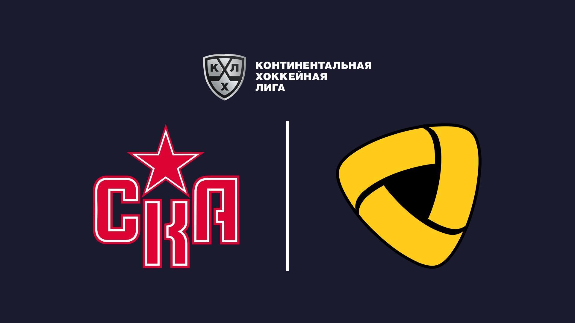 Фонбет Чемпионат КХЛ. СКА - «Северсталь» (fonbet-chempionat-khl-ska-severstal) Спорт