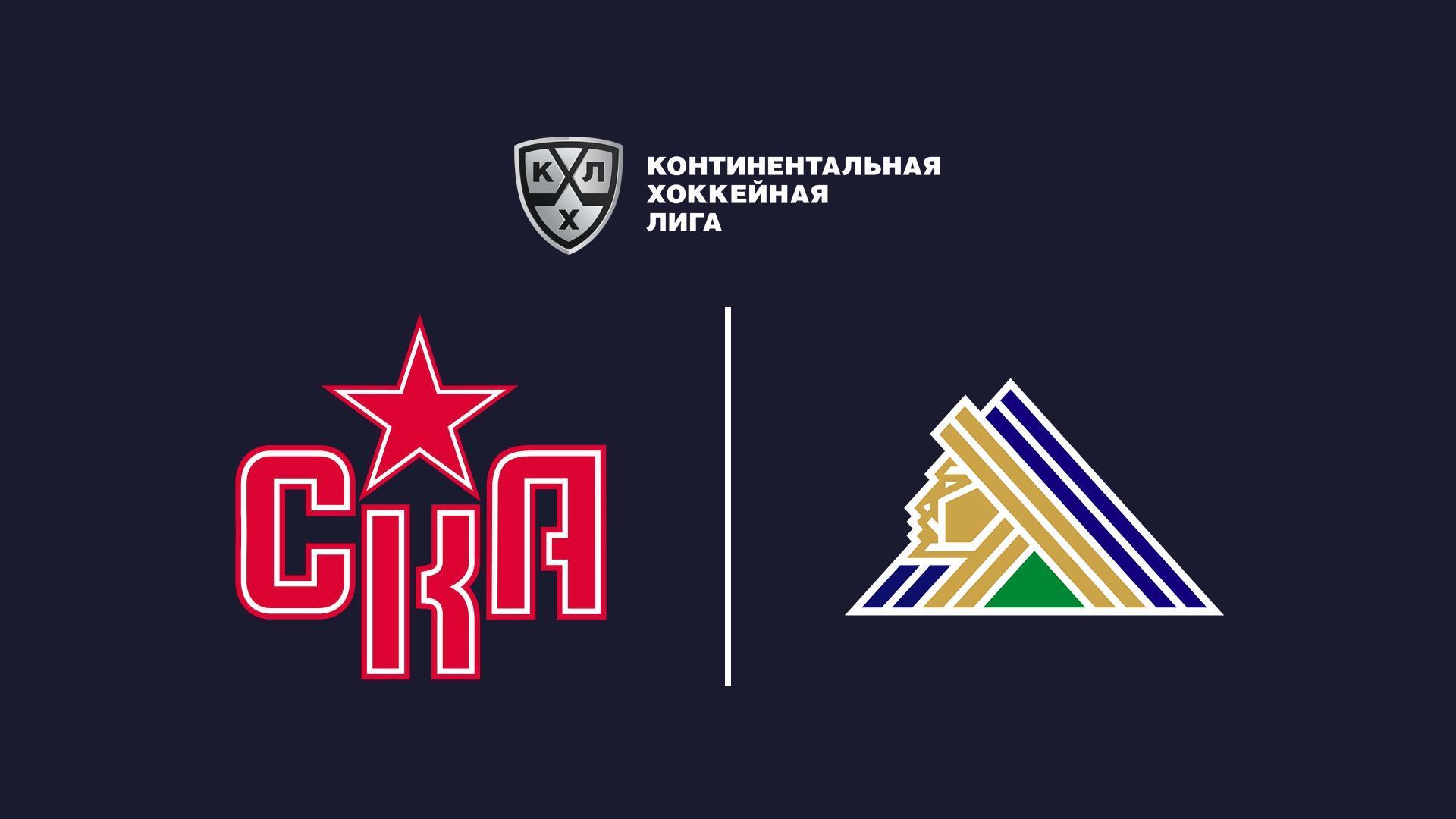 Фонбет Чемпионат КХЛ. СКА - «Салават Юлаев» (fonbet-chempionat-khl-ska-salavat-julaev) Спорт