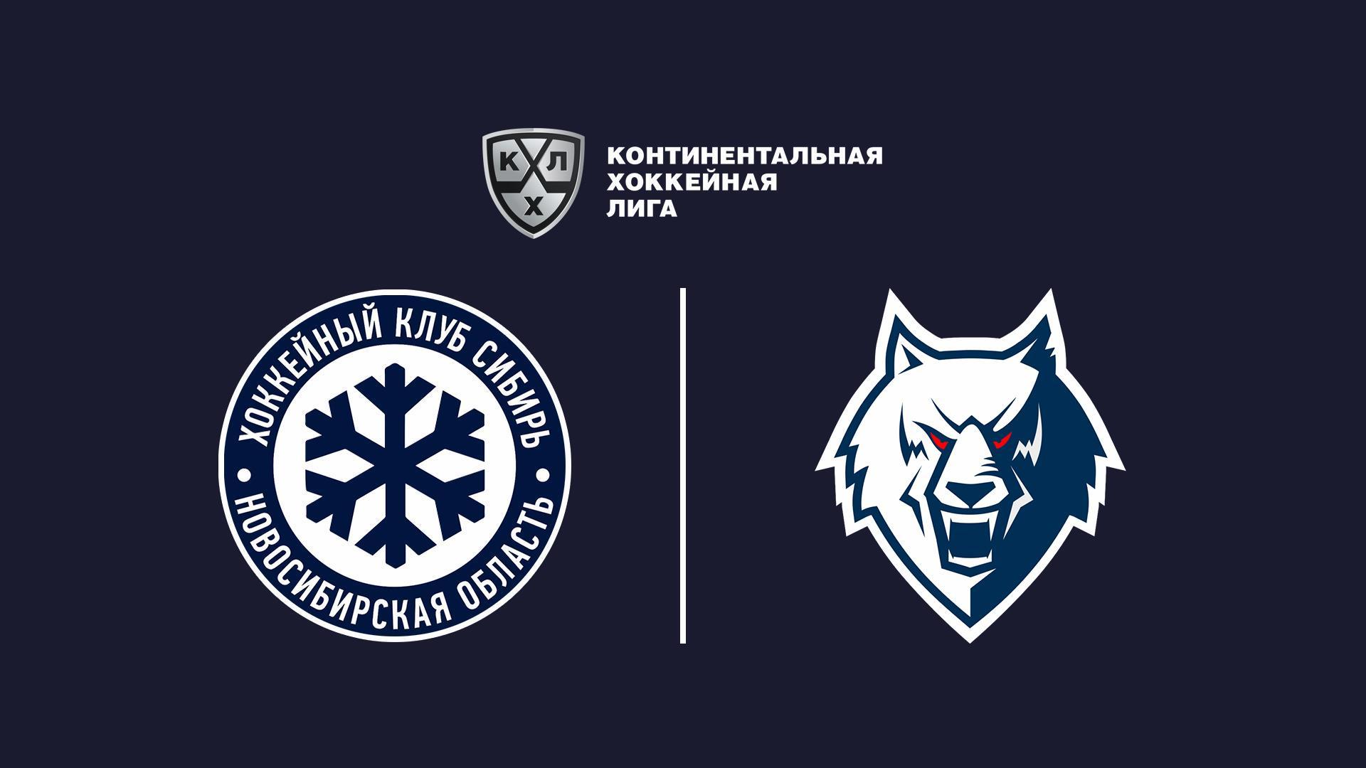 Фонбет Чемпионат КХЛ. «Сибирь» -«Нефтехимик» (fonbet-chempionat-khl-sibir-neftehimik) Спорт