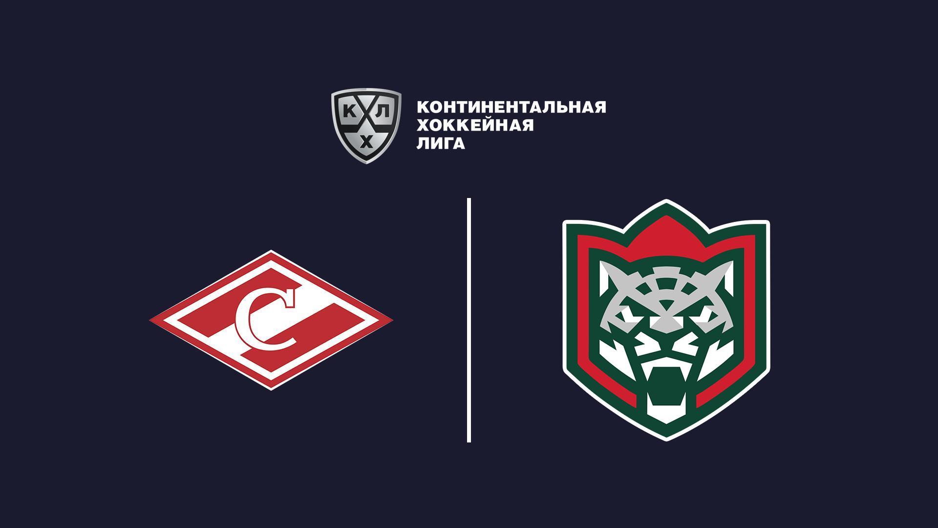 Фонбет Чемпионат КХЛ. «Спартак» - «Ак Барс» (fonbet-chempionat-khl-spartak-ak-bars) Спорт