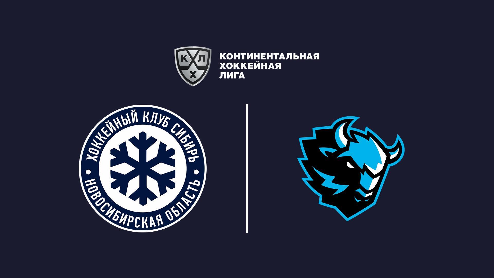 Фонбет Чемпионат КХЛ. «Сибирь» -«Динамо» (Минск) (fonbet-chempionat-khl-sibir-dinamo-minsk) Спорт