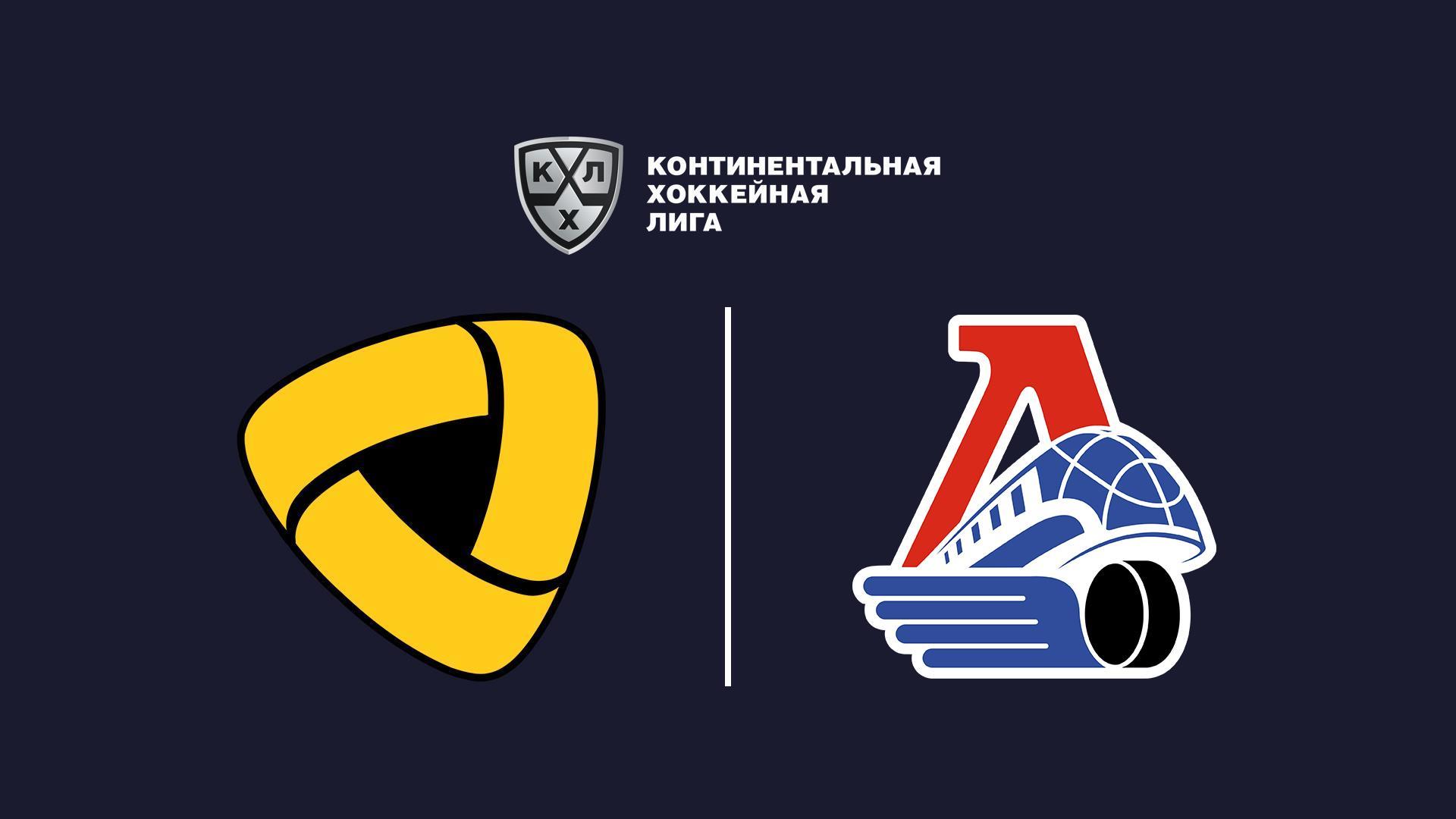 Фонбет Чемпионат КХЛ. «Северсталь» -«Локомотив» (fonbet-chempionat-khl-severstal-lokomotiv) Спорт